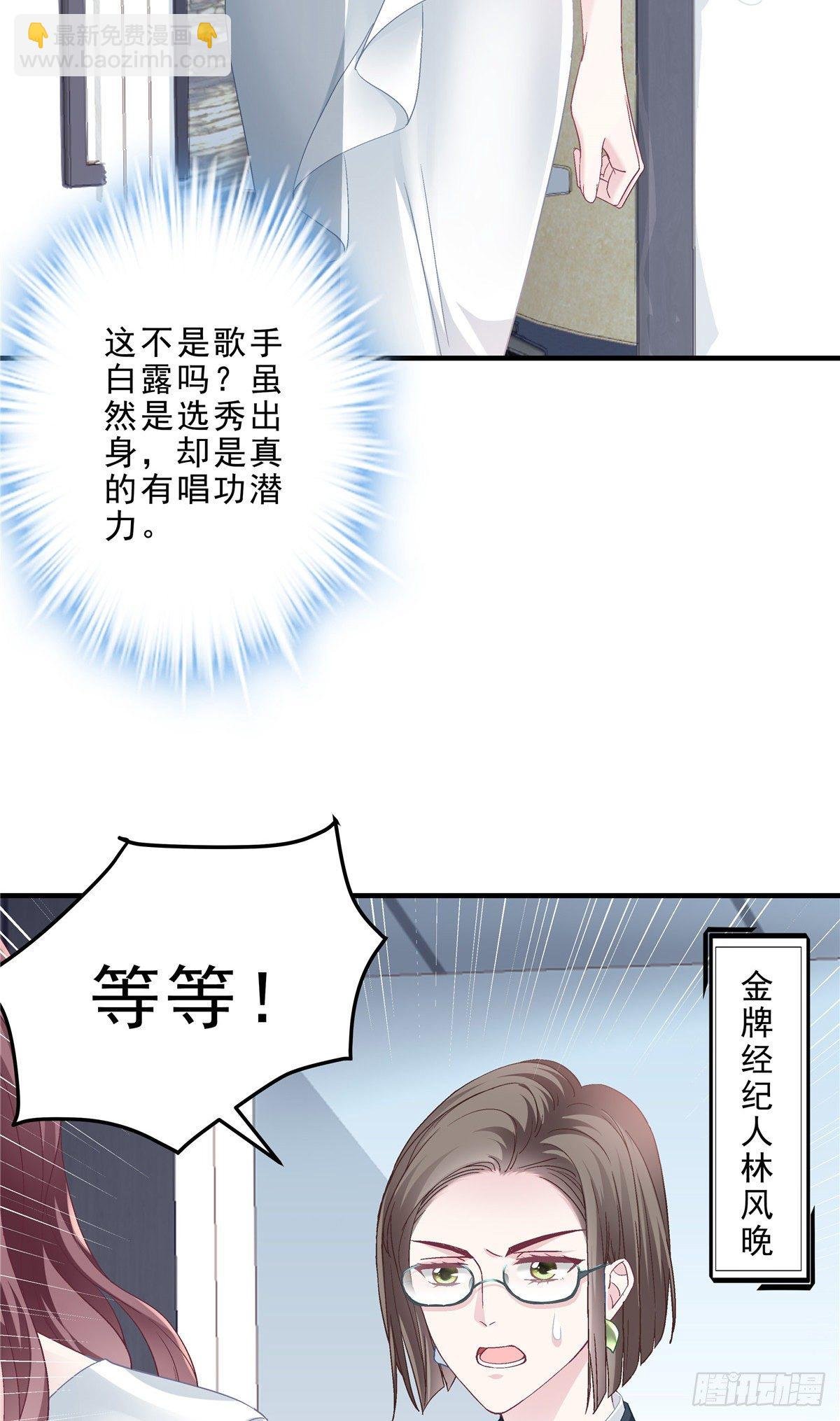 05 又躺枪了