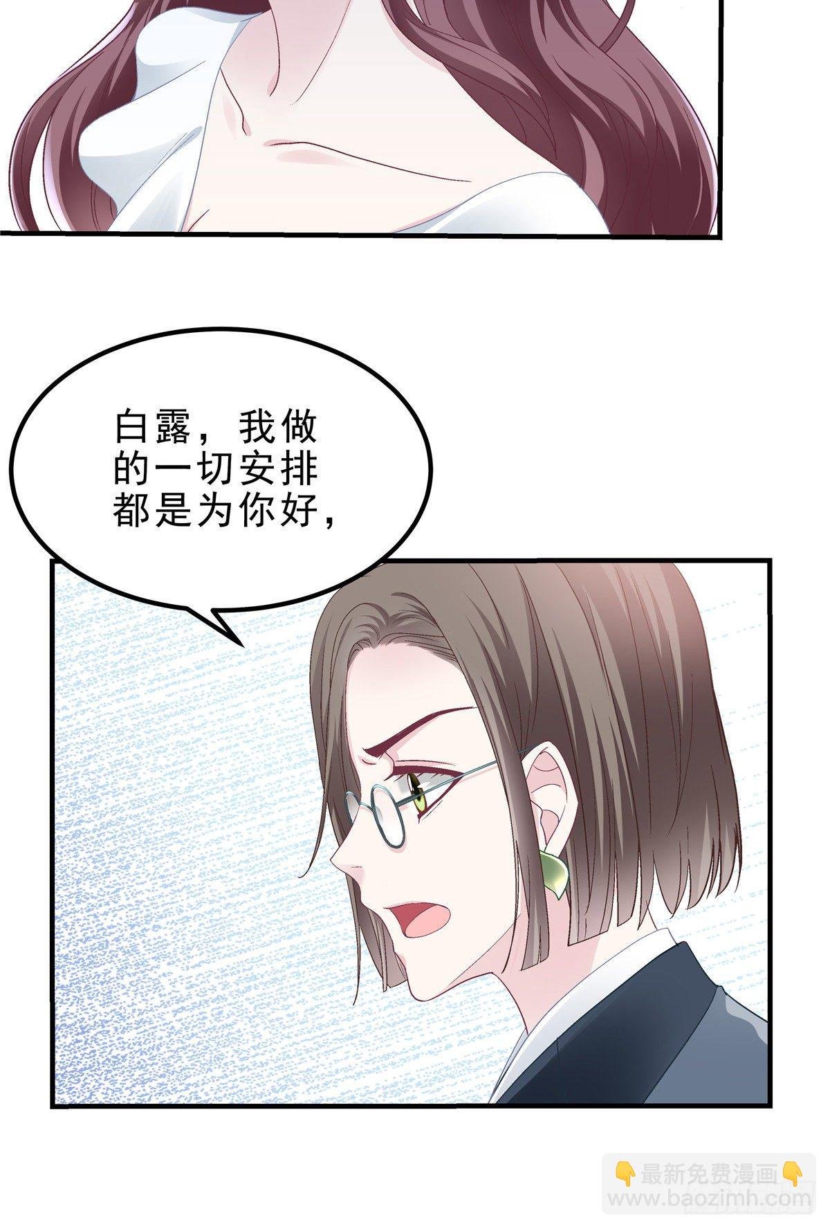 05 又躺枪了