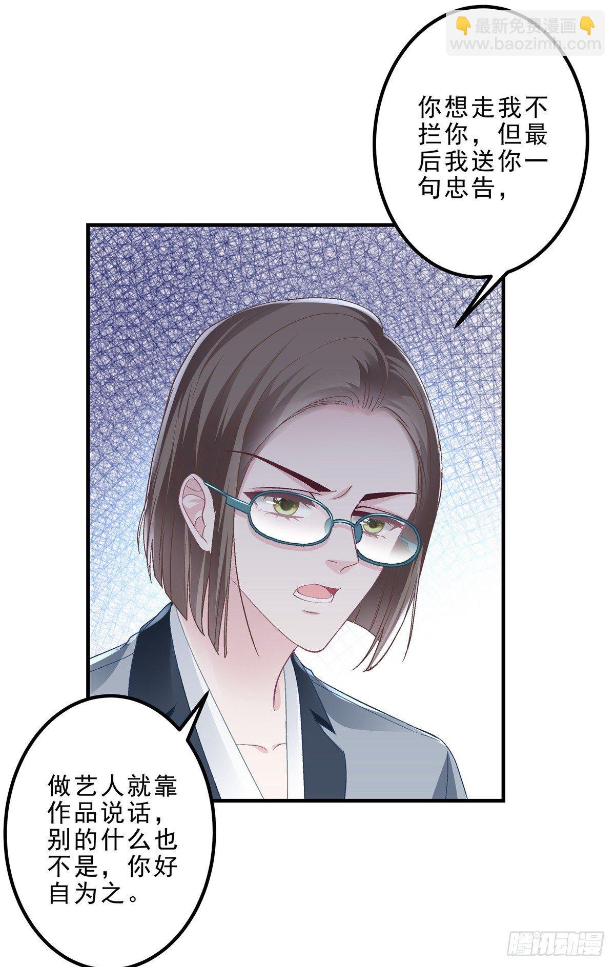 05 又躺枪了