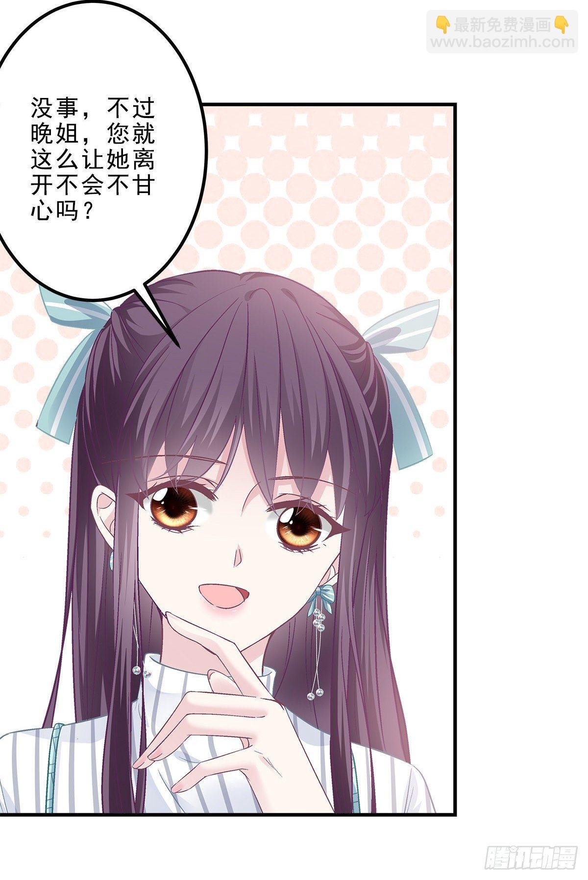 05 又躺枪了