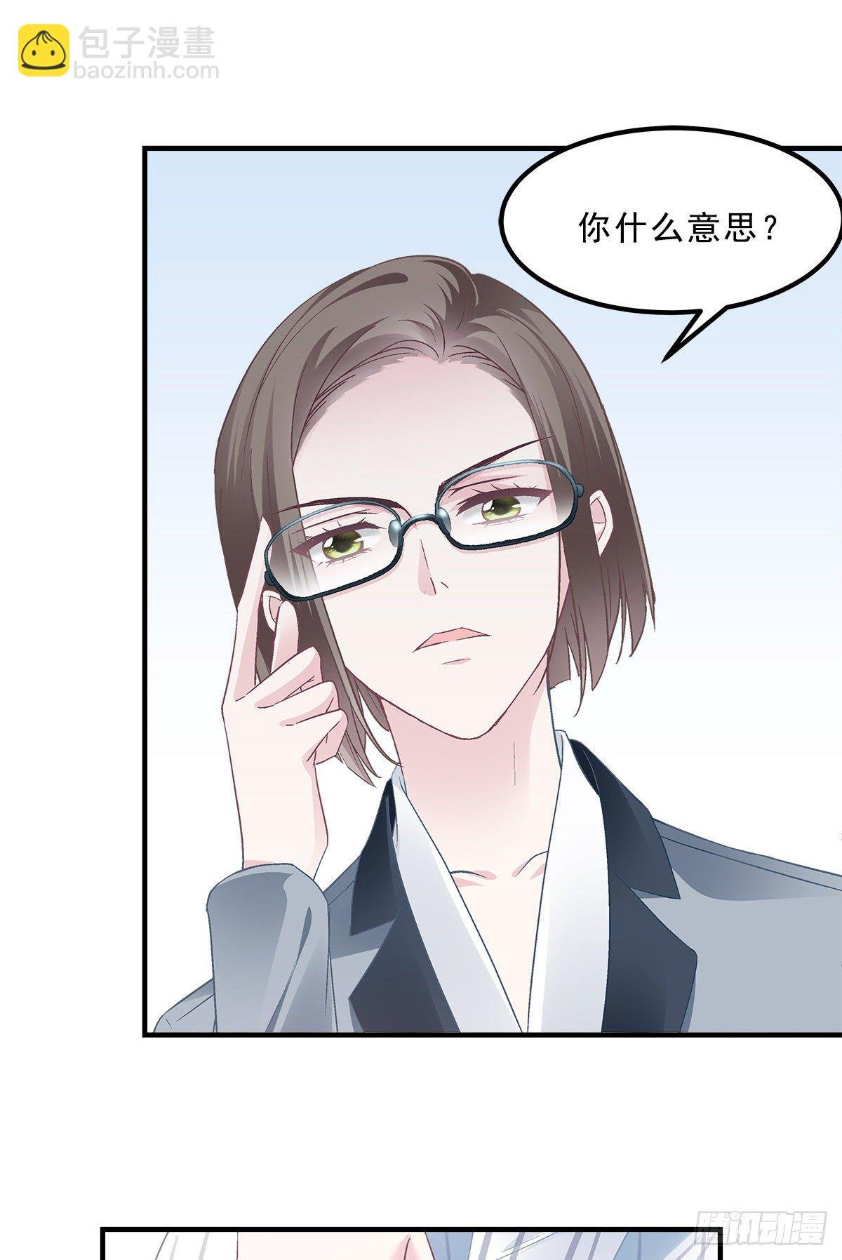 05 又躺枪了