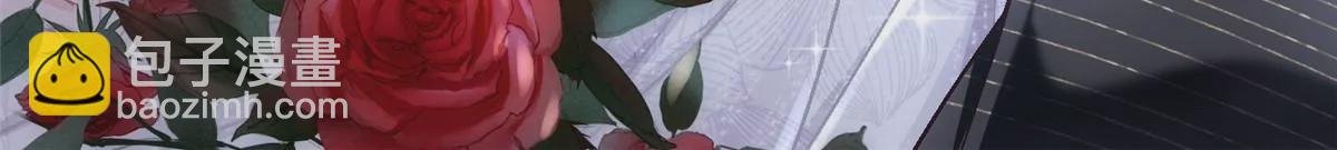 052 帝临的女儿？