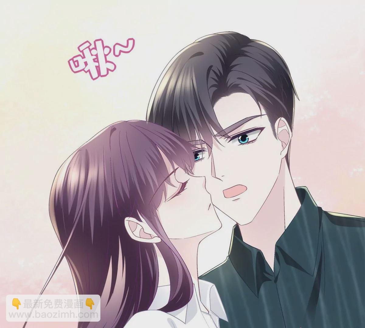 052 帝临的女儿？