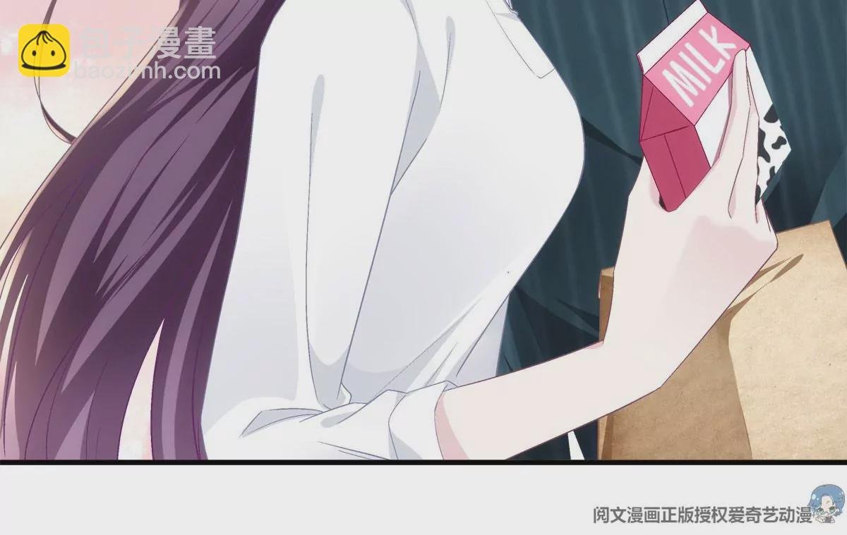 052 帝临的女儿？