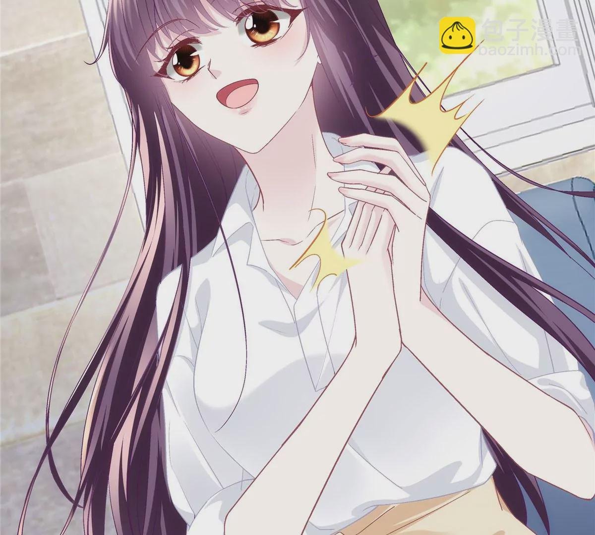 052 帝临的女儿？