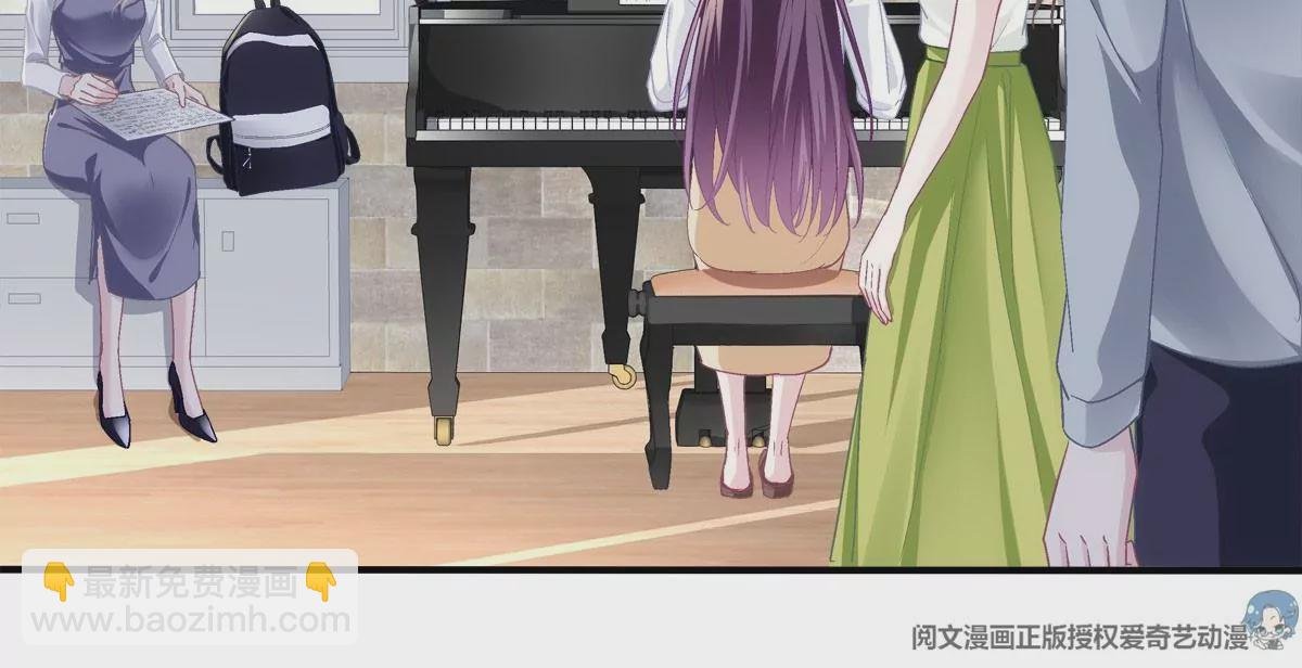 052 帝临的女儿？