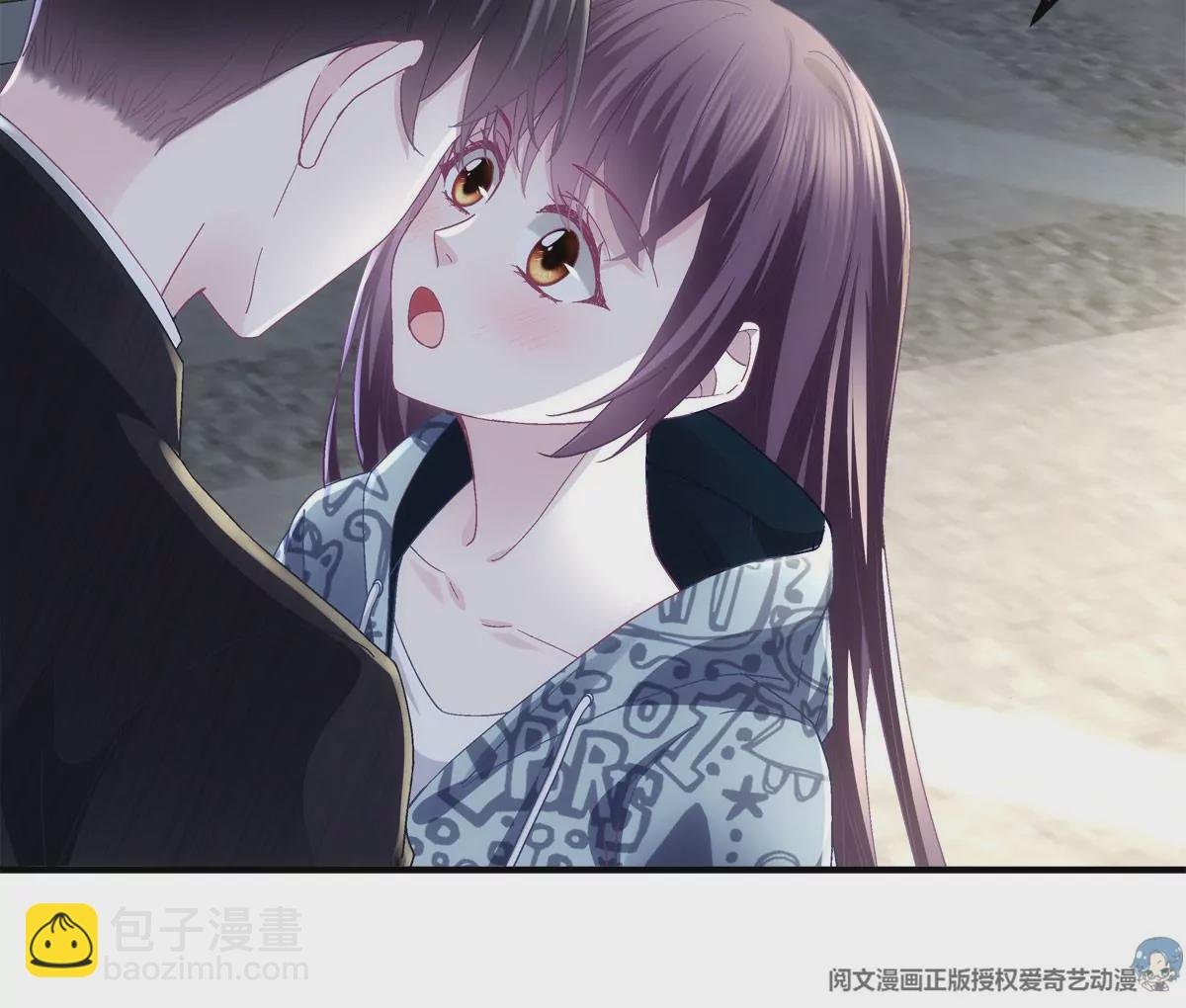 057 听清了吗？我喜欢你！