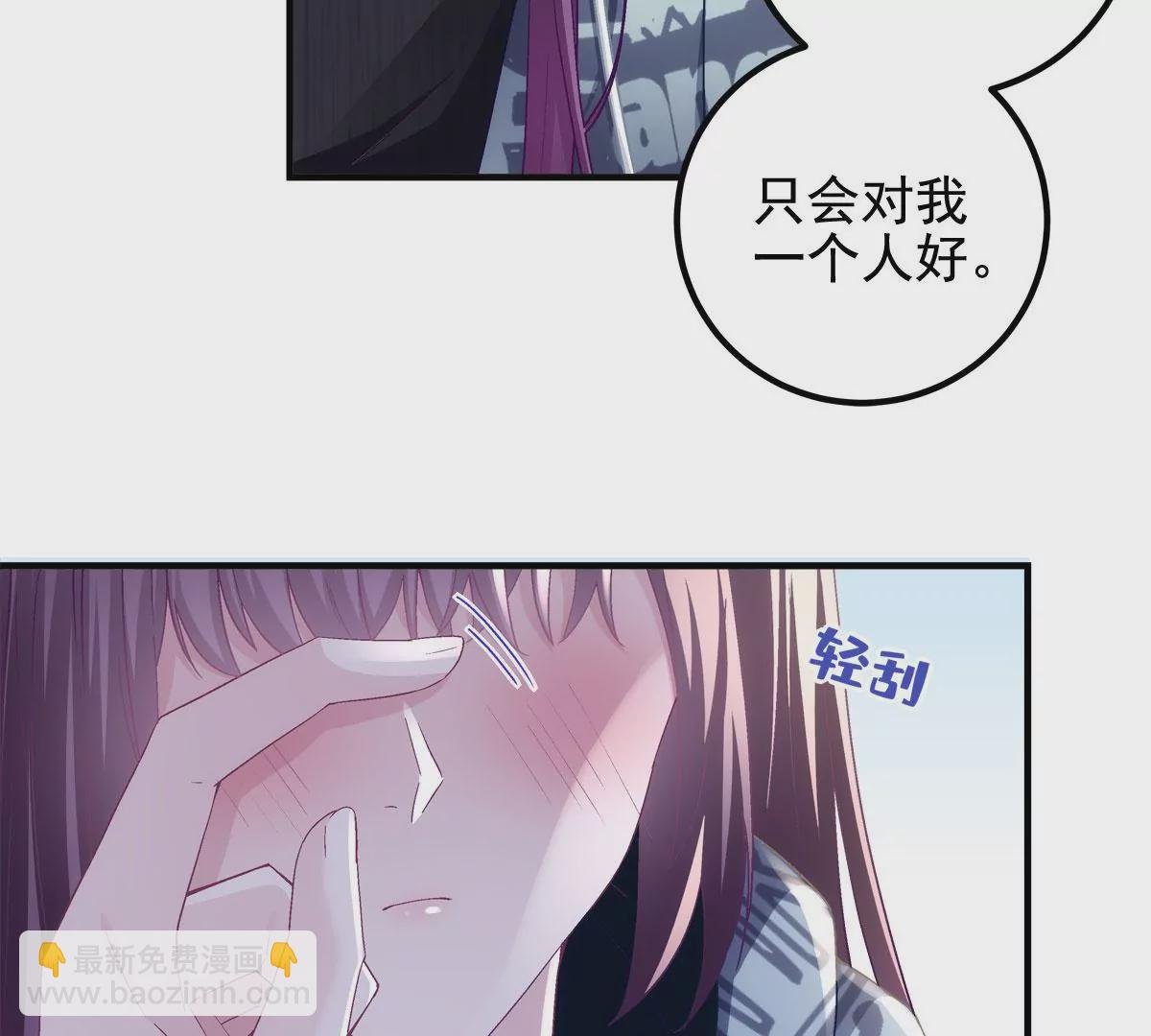 058 不会让你难过