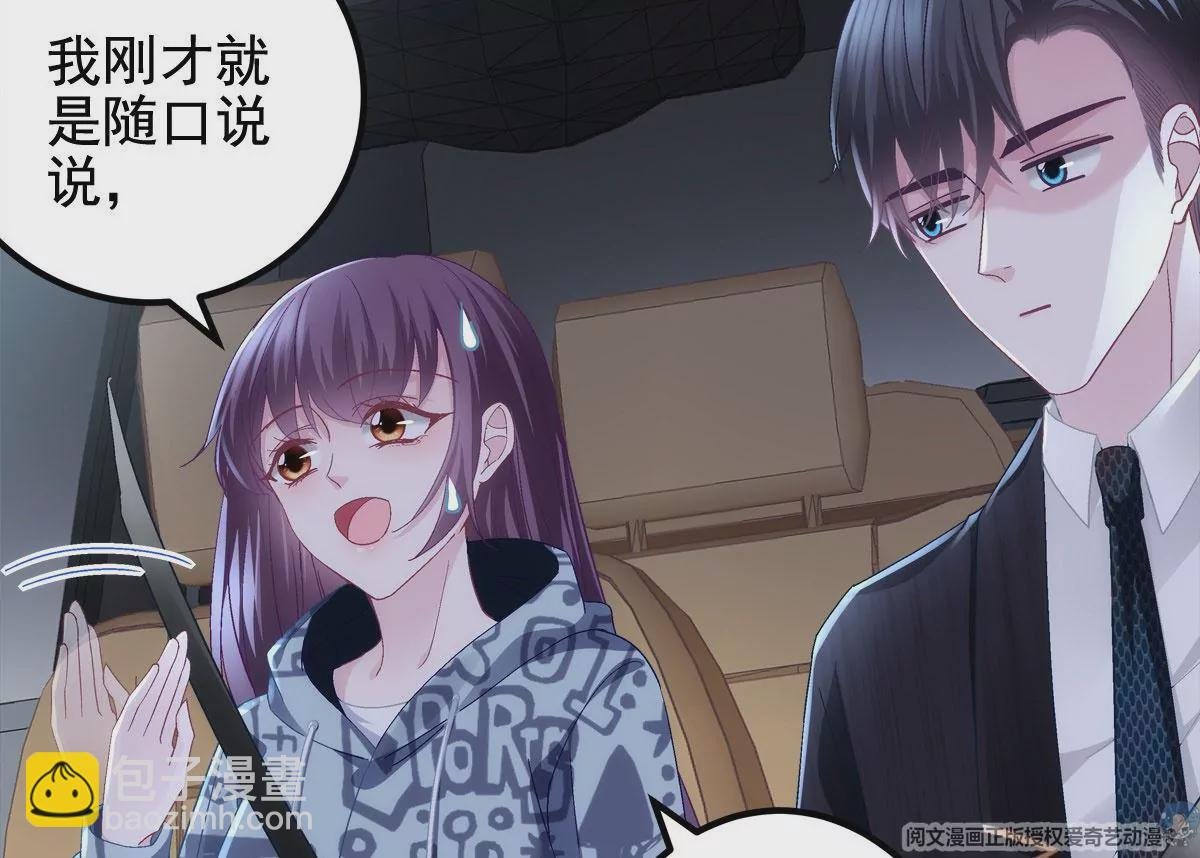 058 不会让你难过