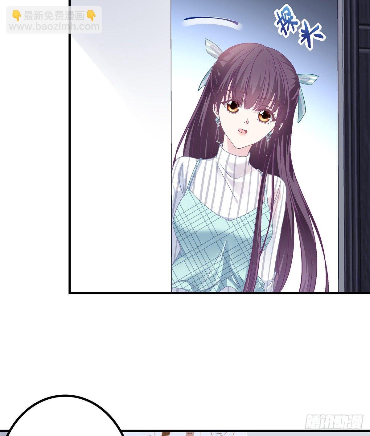 06 让她自生自灭！