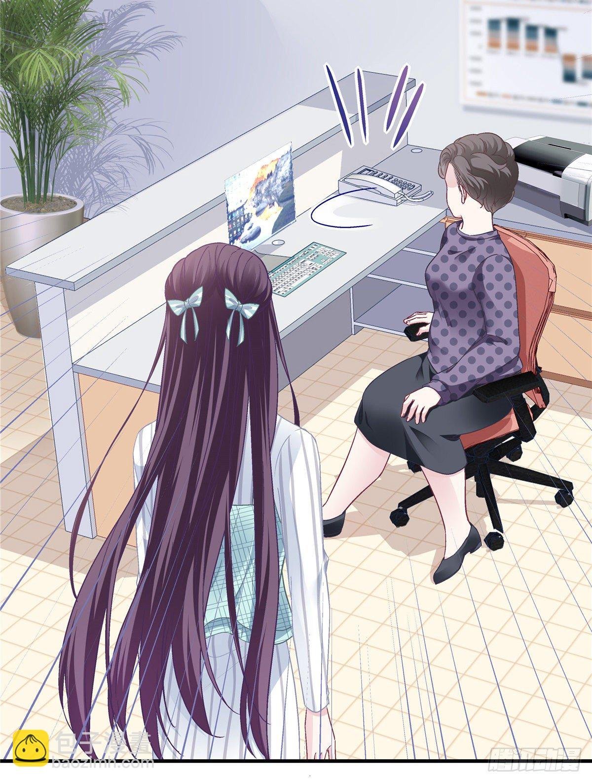 06 让她自生自灭！