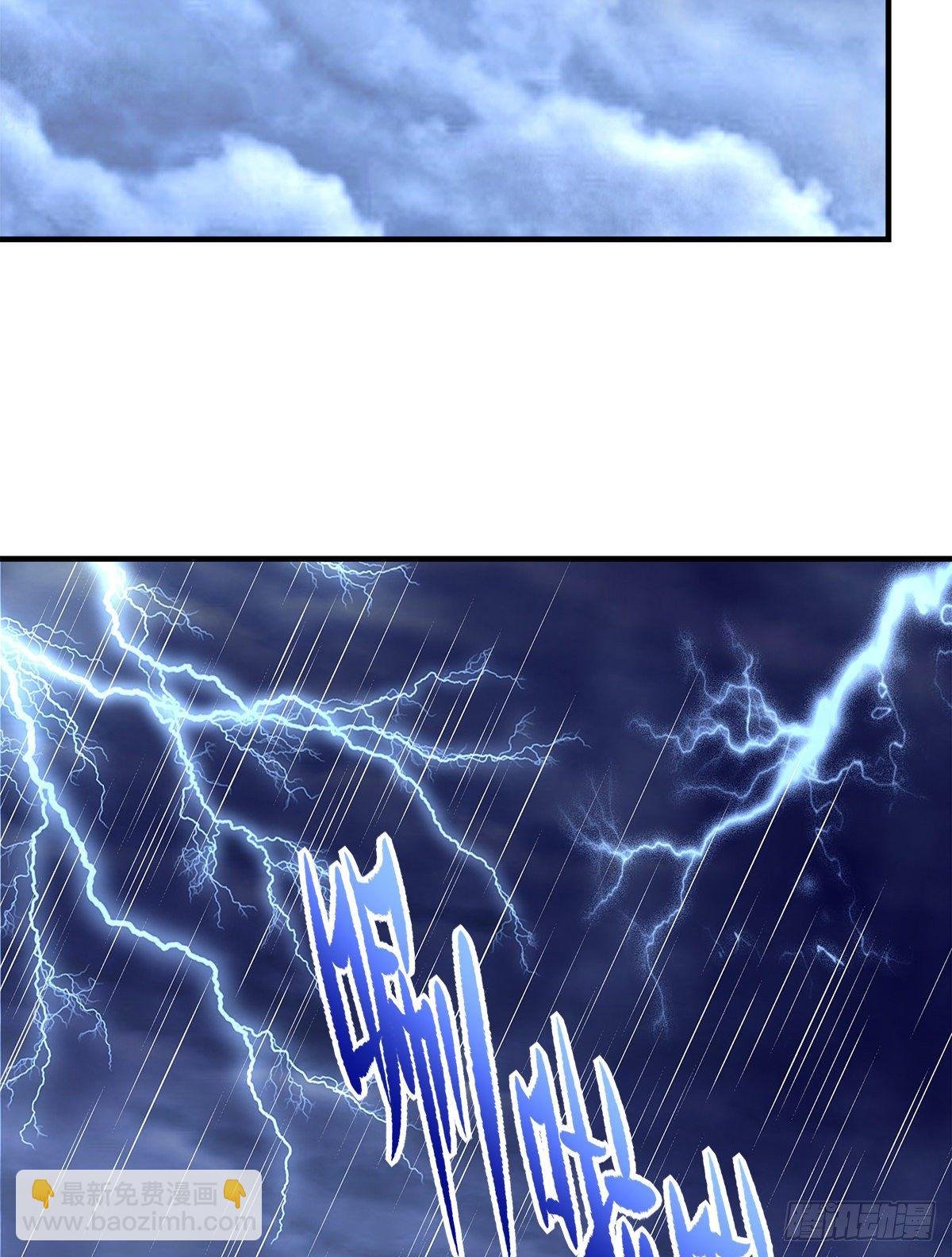 06 让她自生自灭！