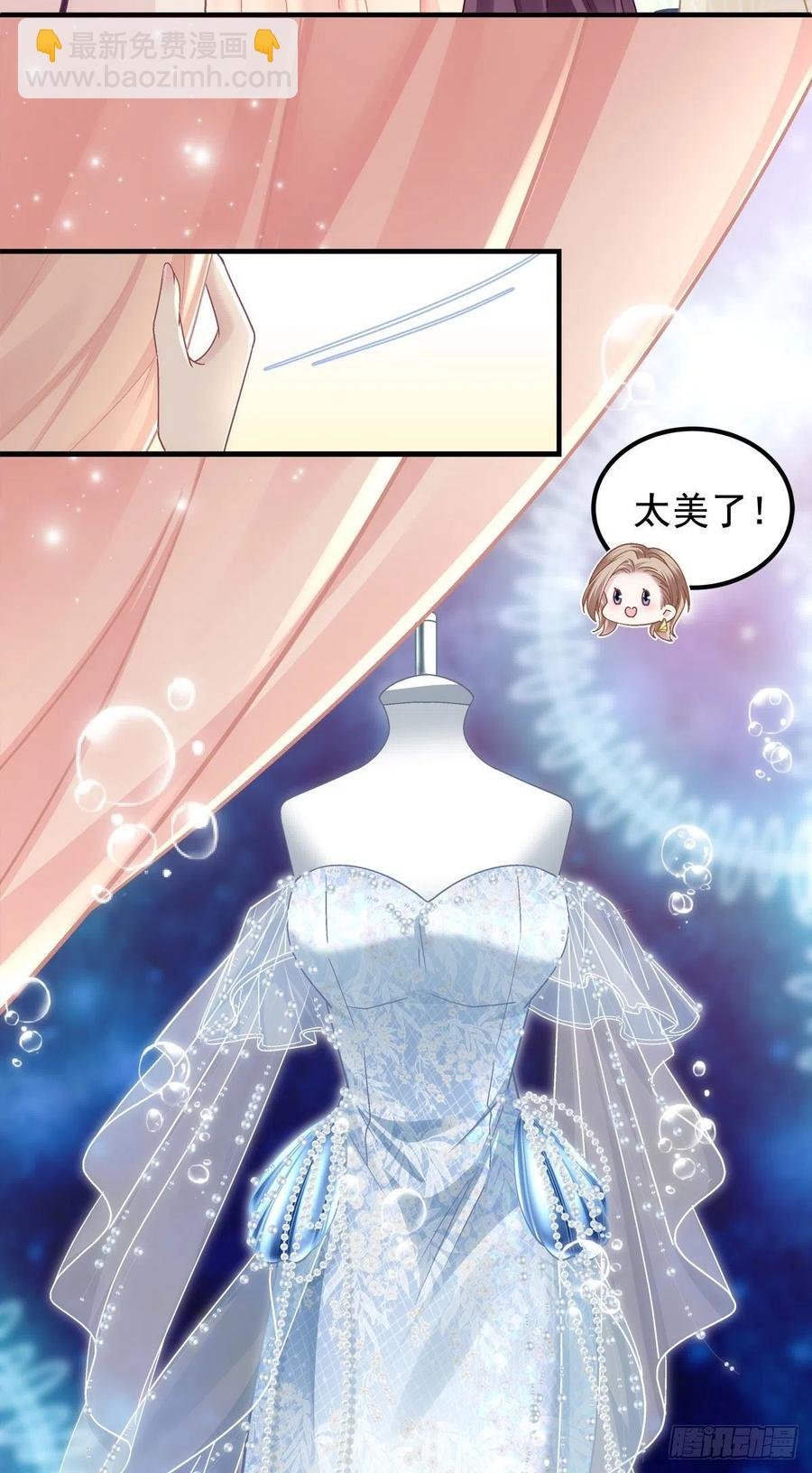 062 见效快，效果强