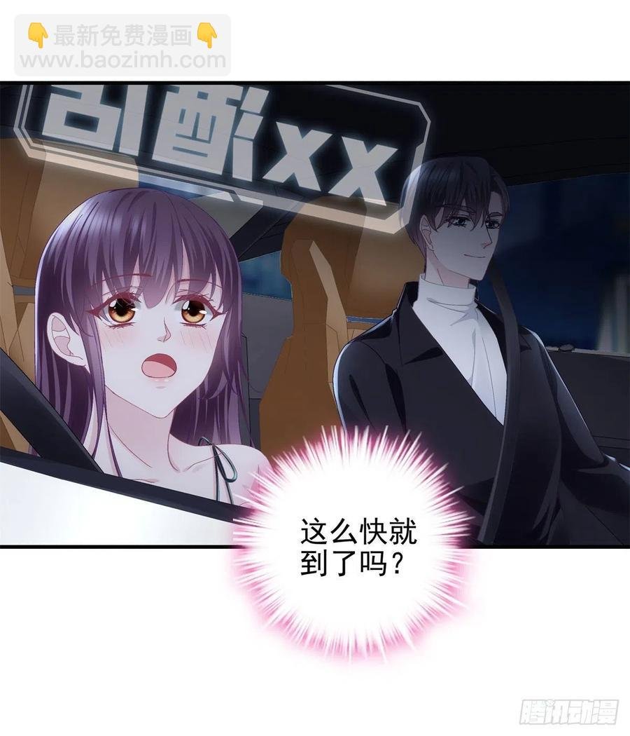 064 四哥玩神秘