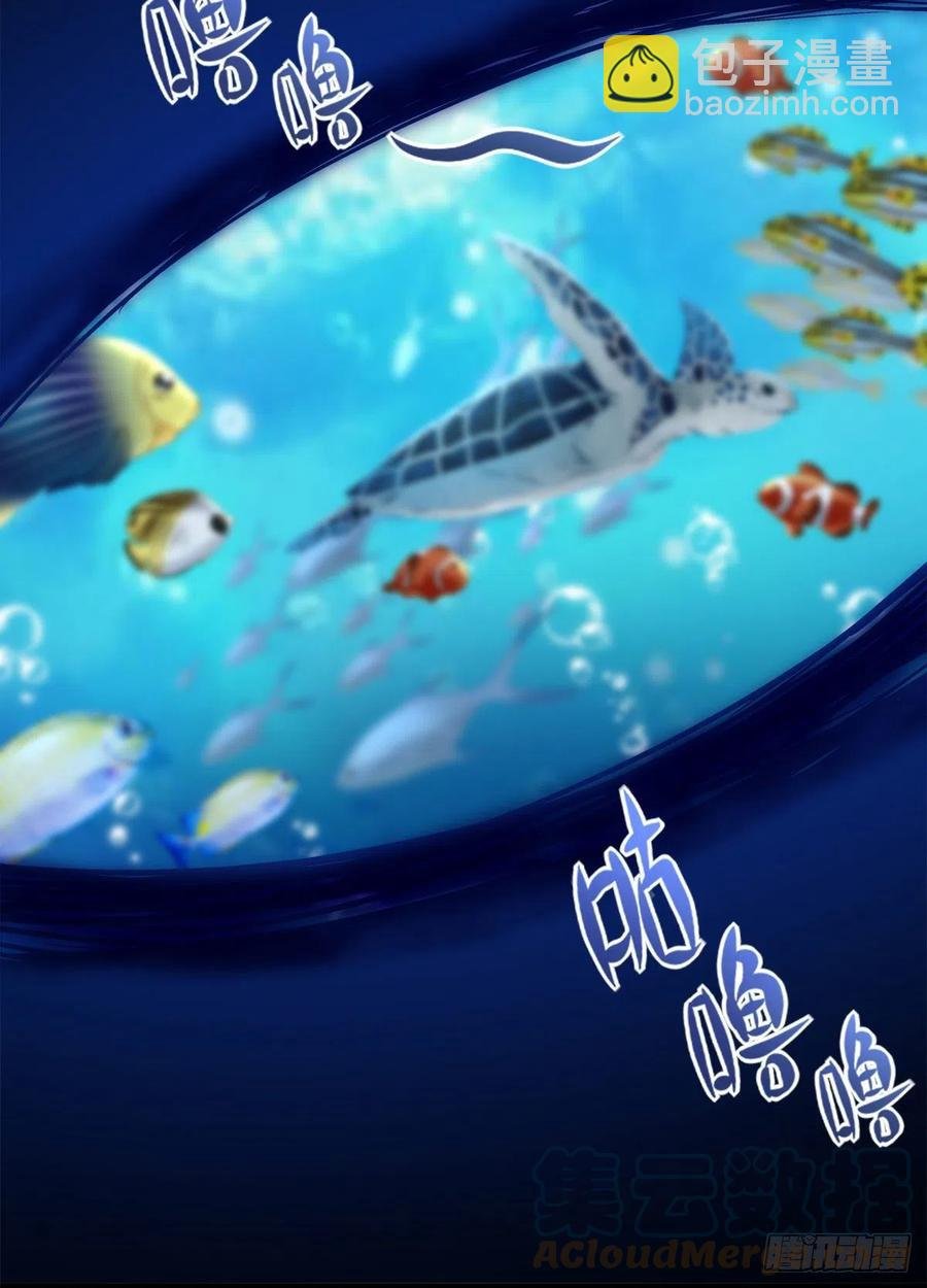 064 四哥玩神秘