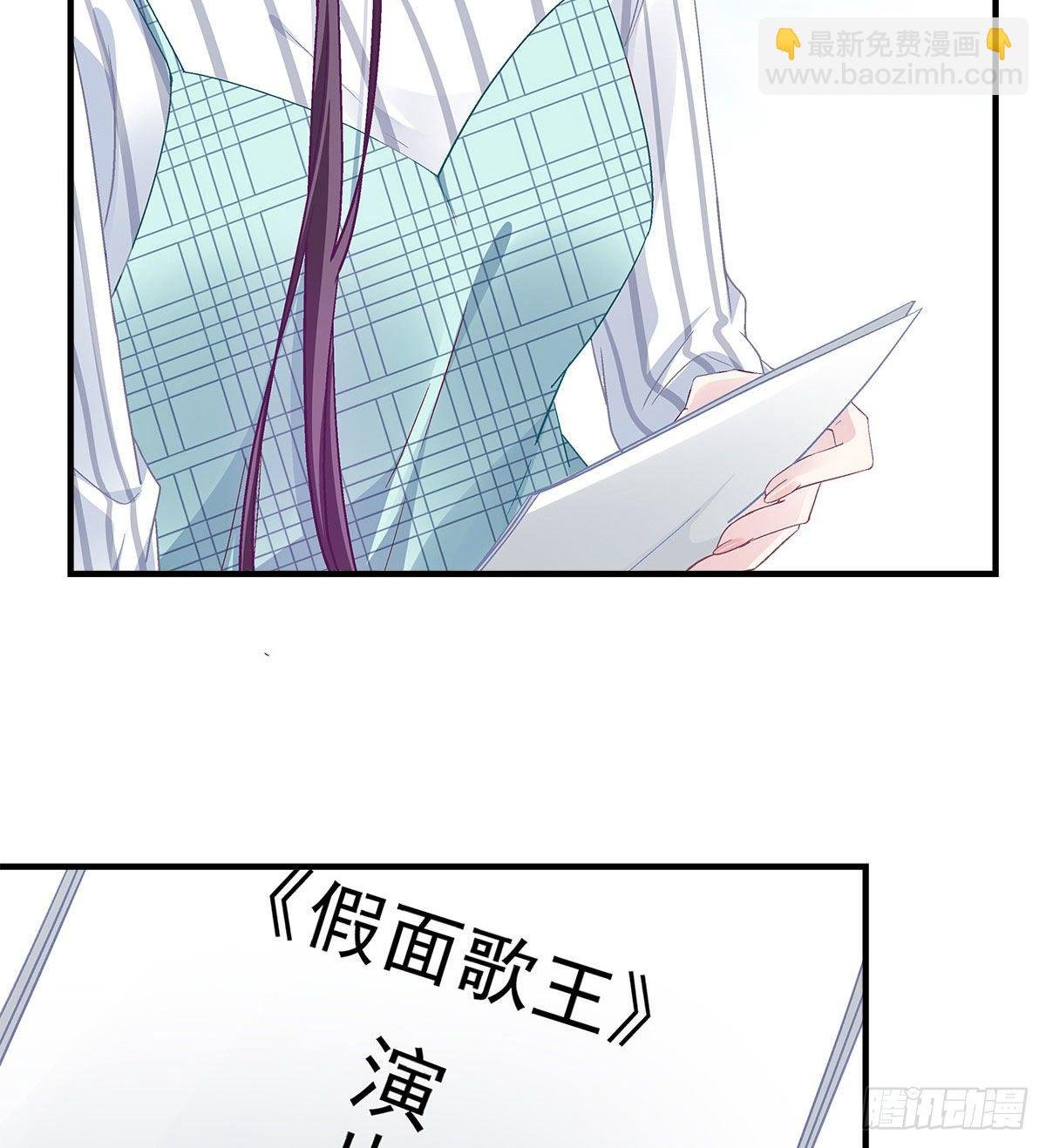 07 四哥还是心疼我的