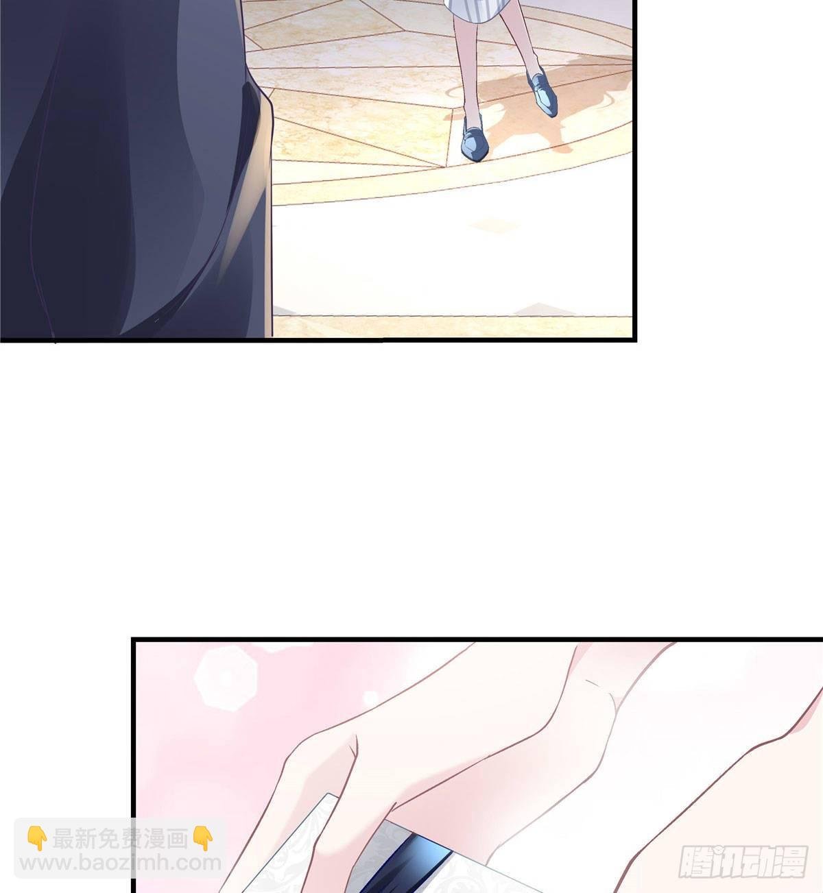 07 四哥还是心疼我的