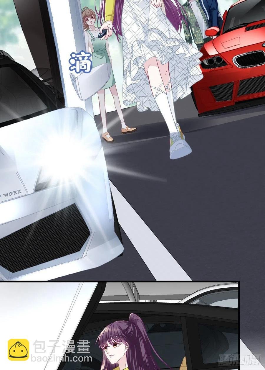 071 她就是Mrs.D！