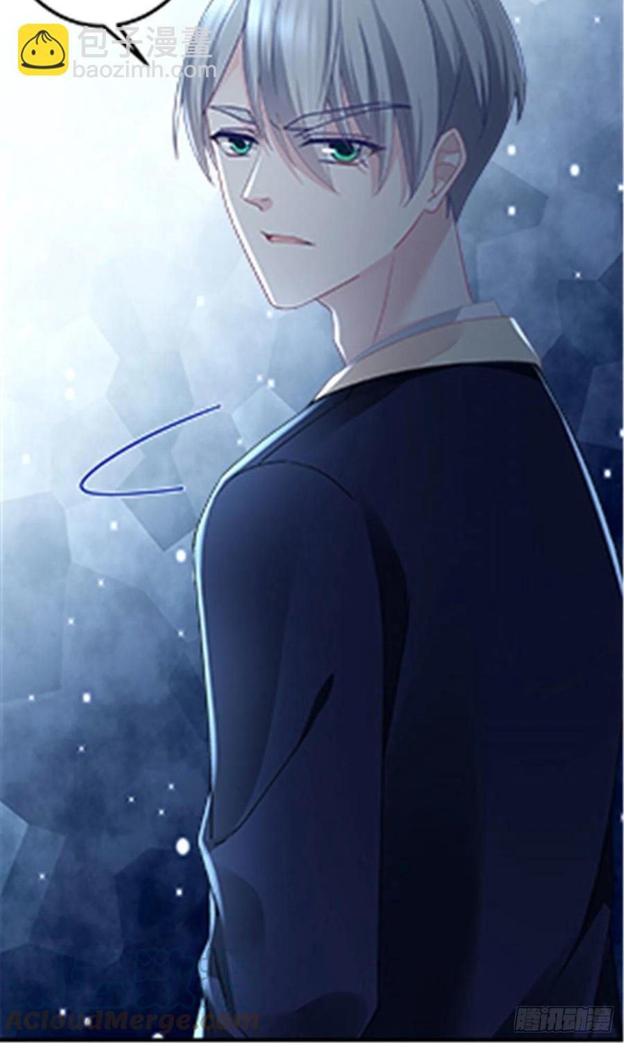 073 不是情侣