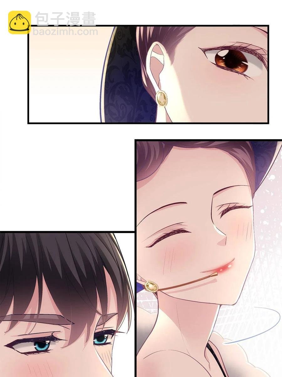 075 我从未离开