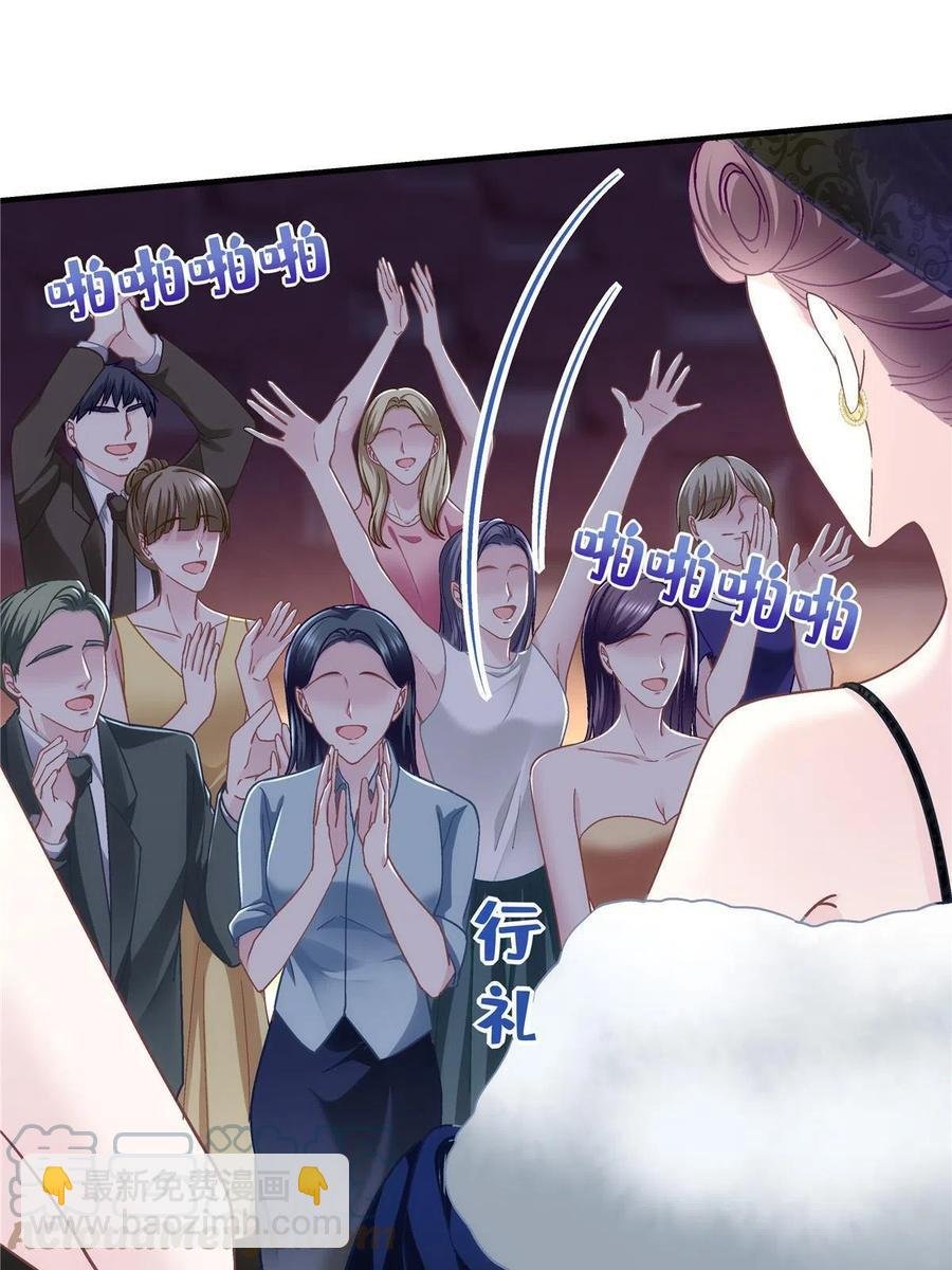 075 我从未离开