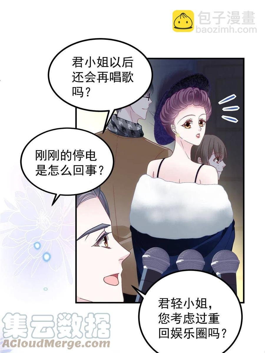 075 我从未离开
