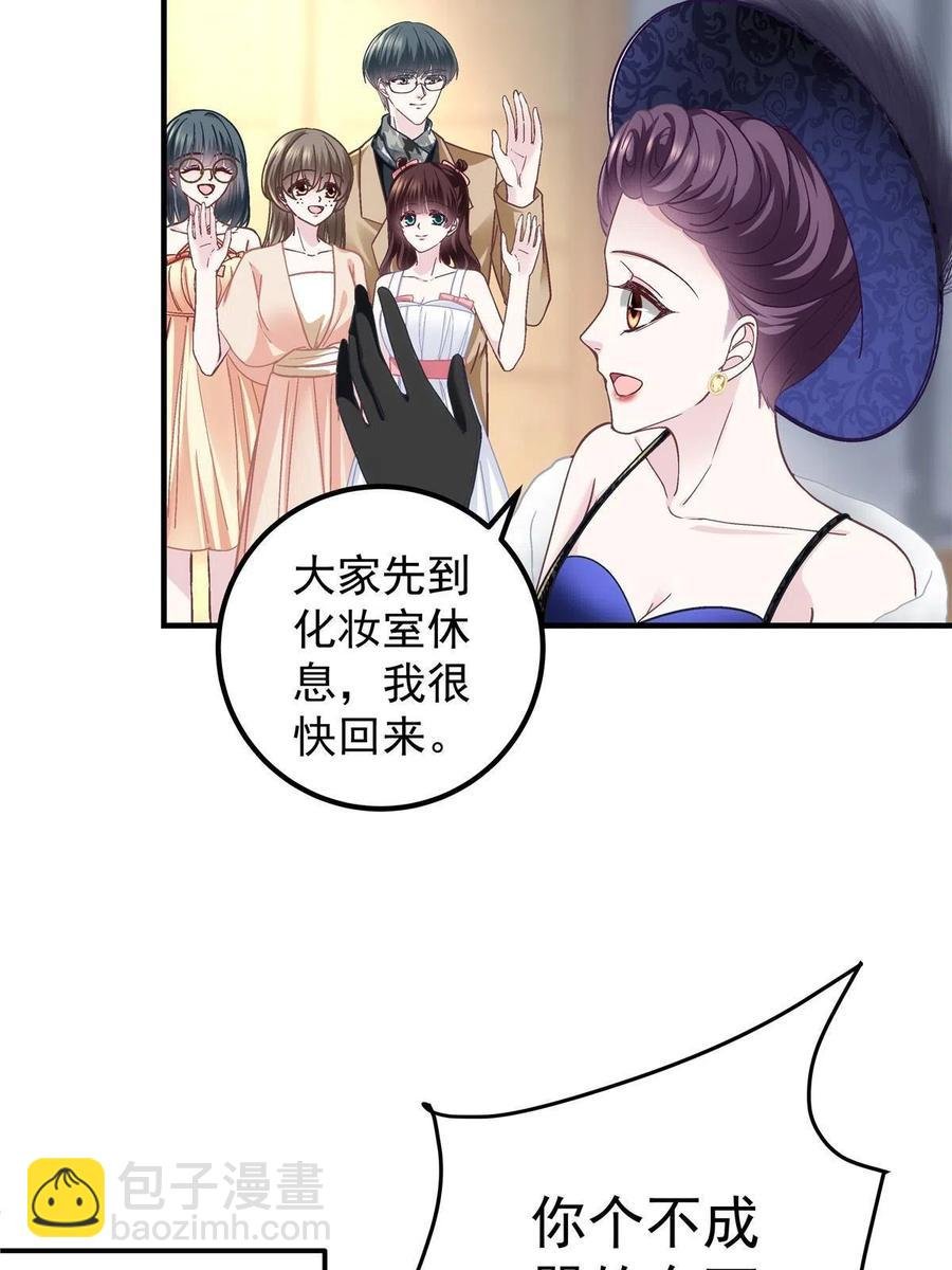 075 我从未离开