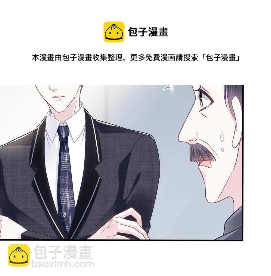 075 我从未离开