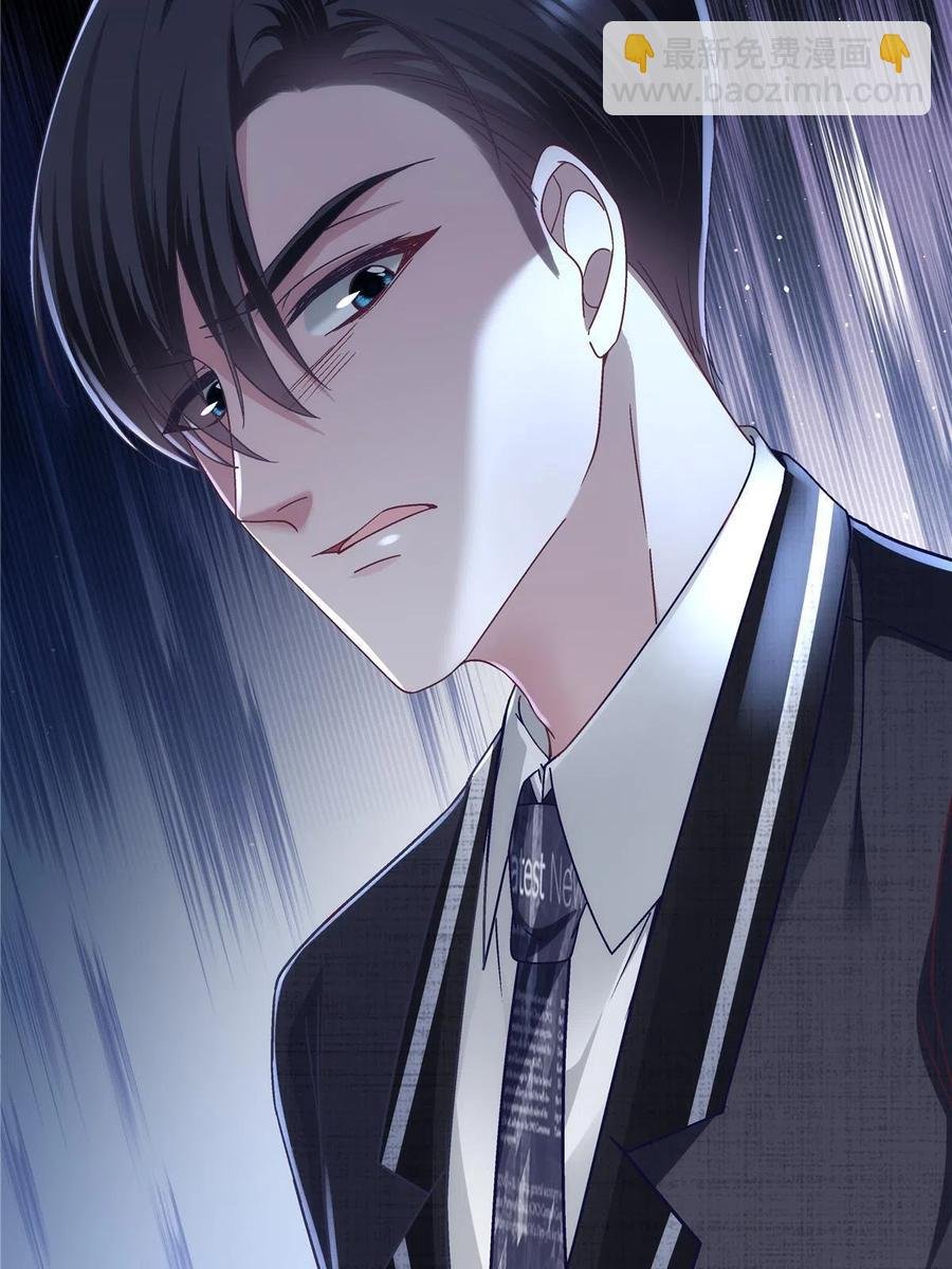 075 我从未离开