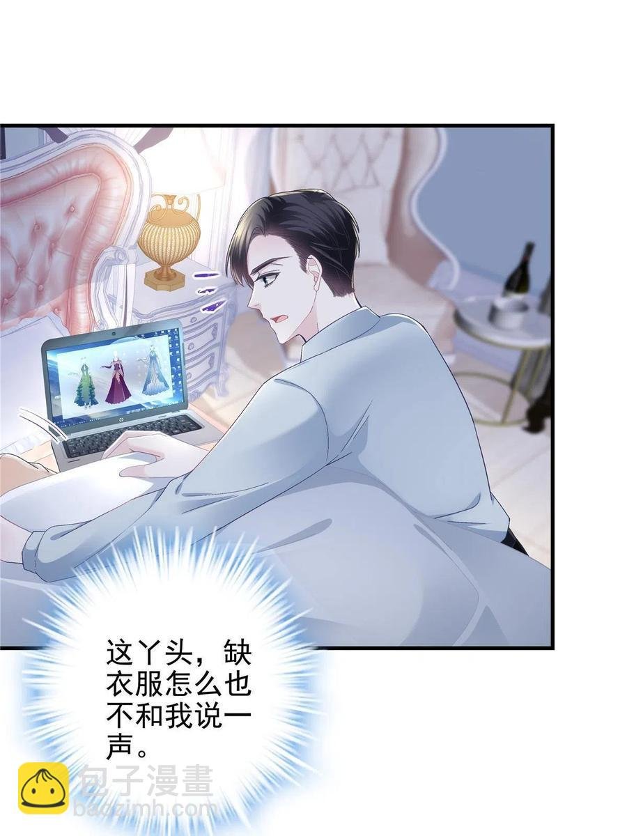 084 我太难了！