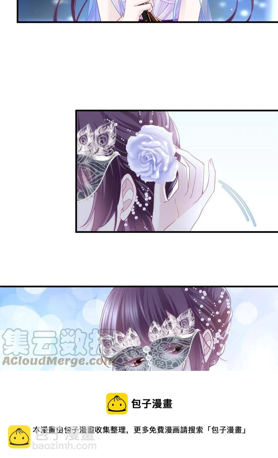 086 我的白月光与信仰