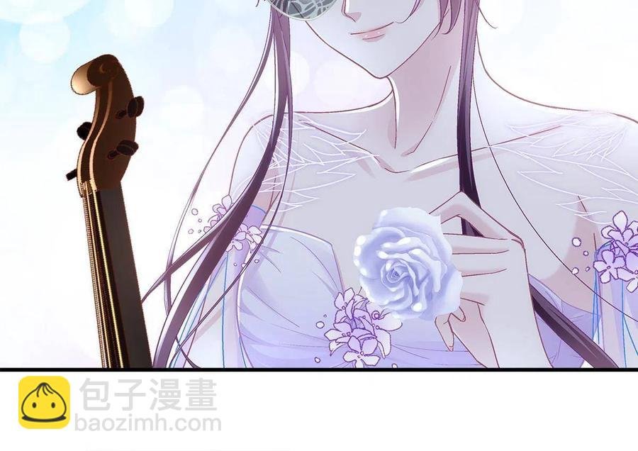 086 我的白月光与信仰