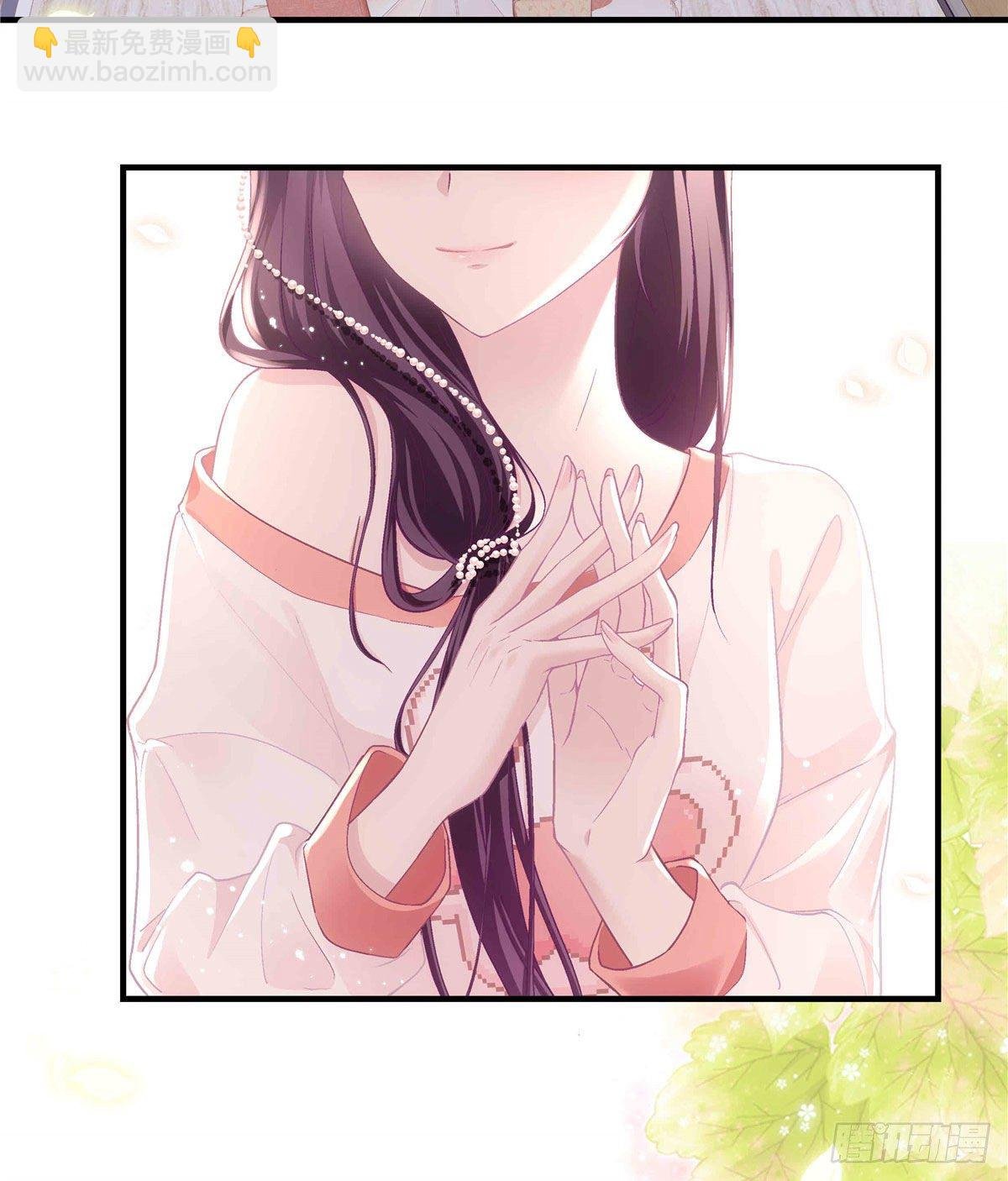 09 美人在怀
