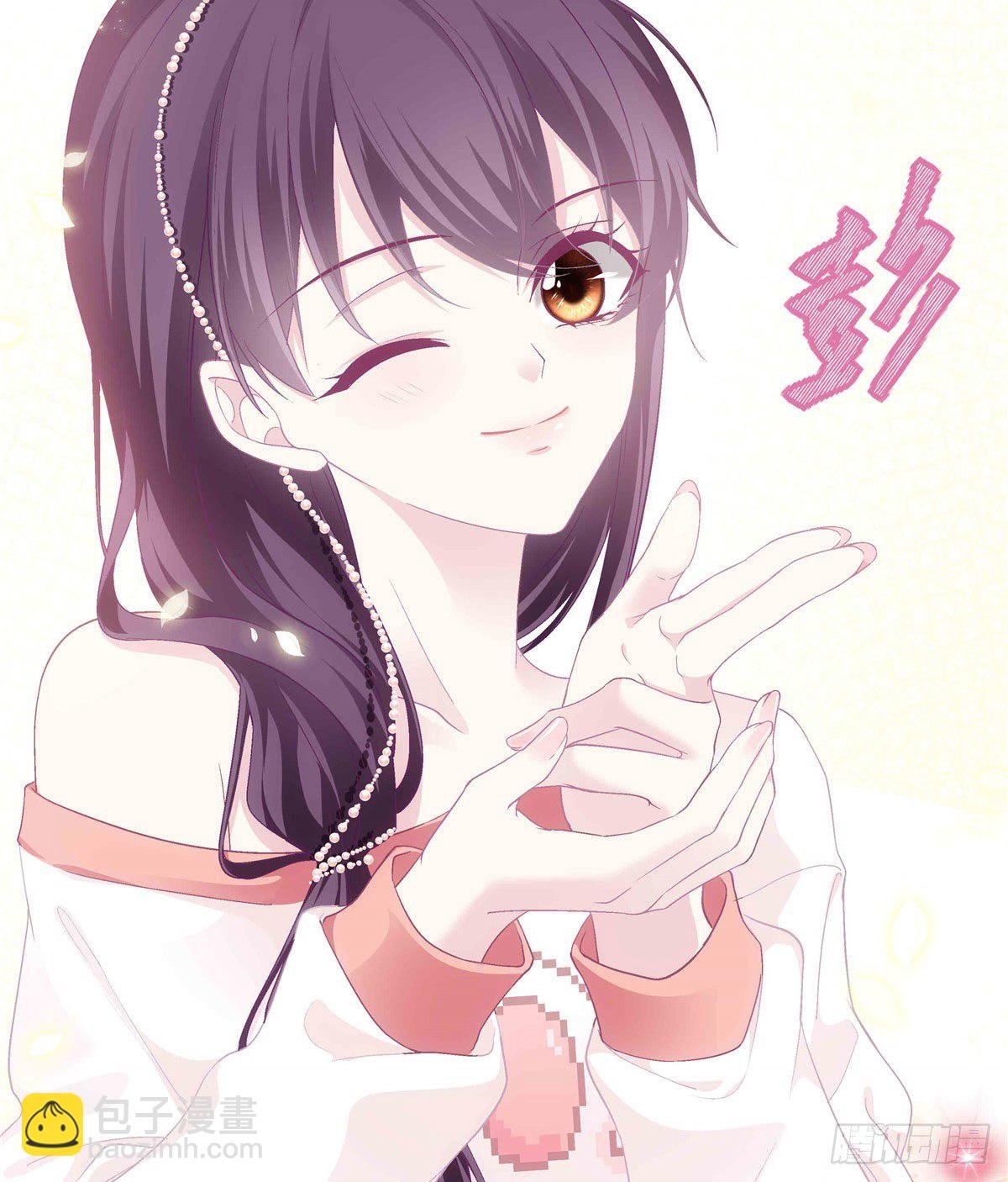 09 美人在怀