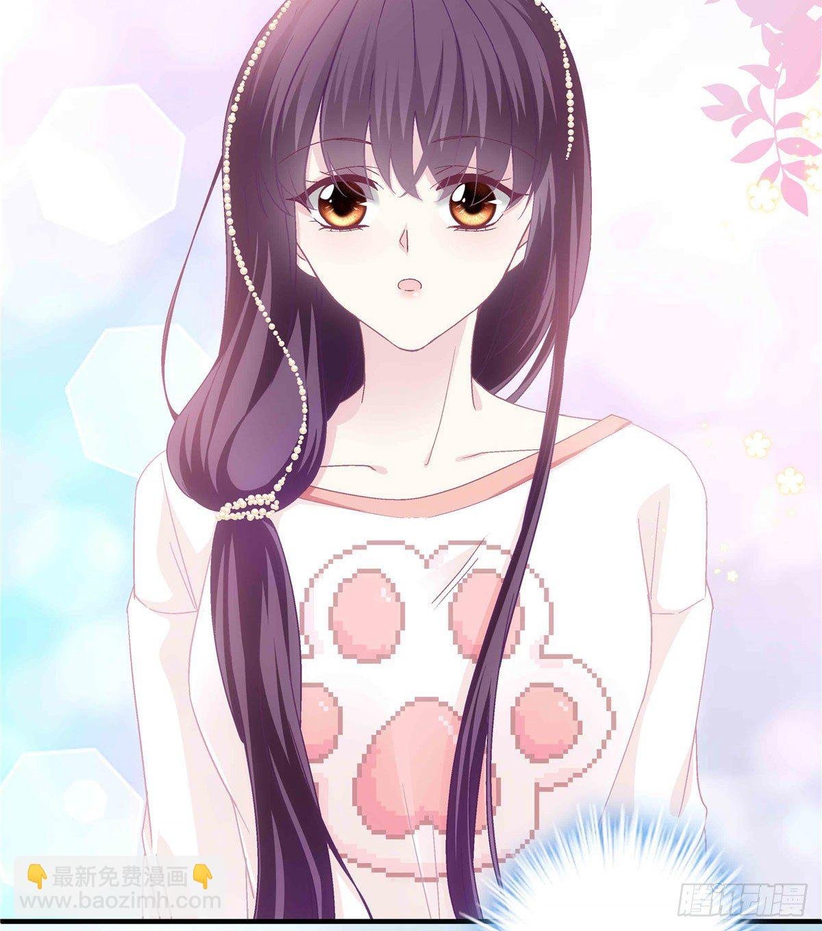 09 美人在怀