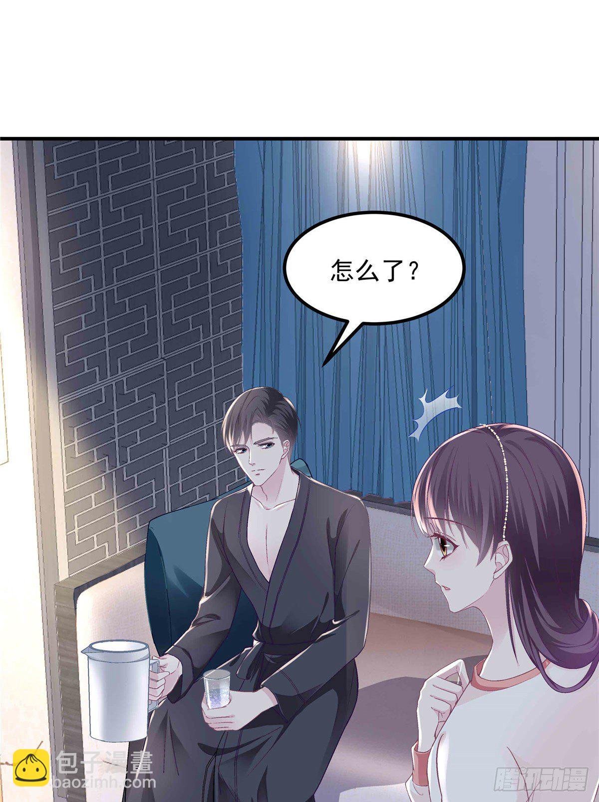 09 美人在怀