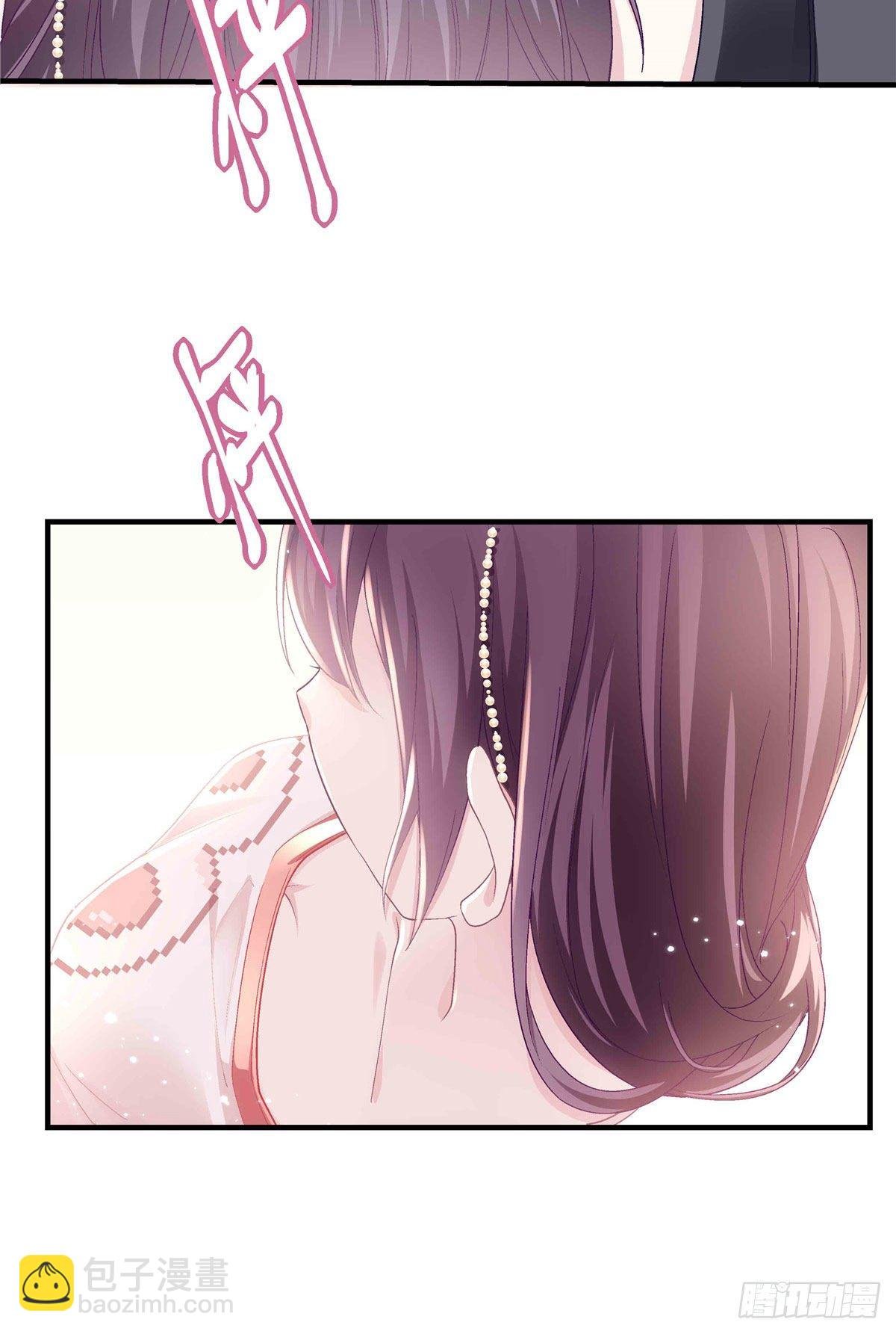 09 美人在怀