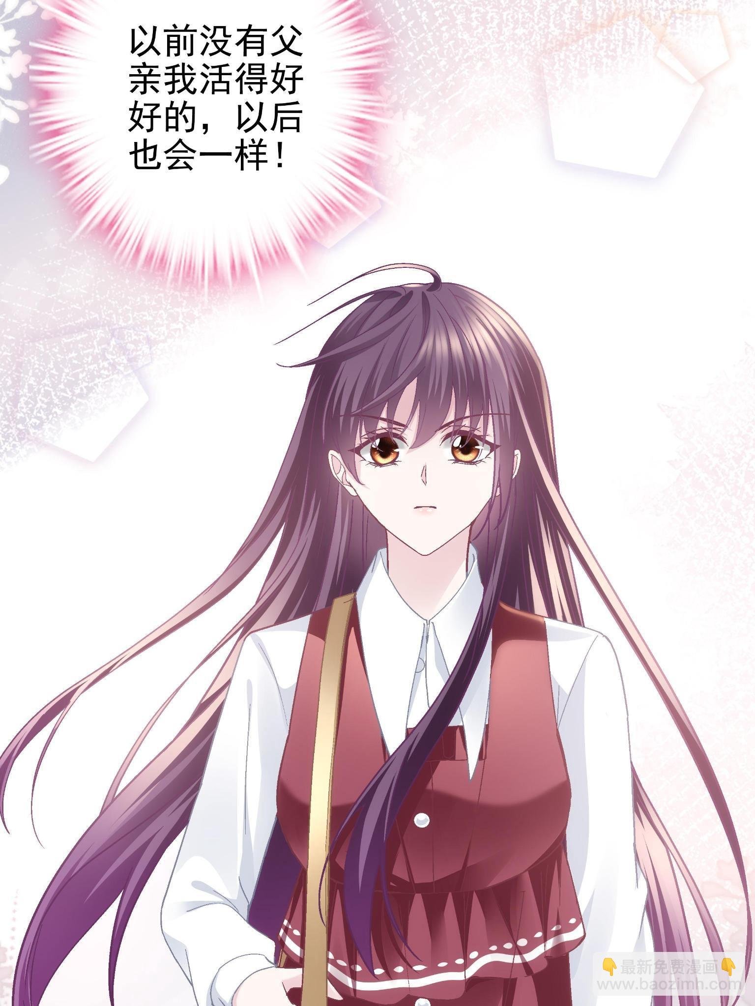 092 你是谁？