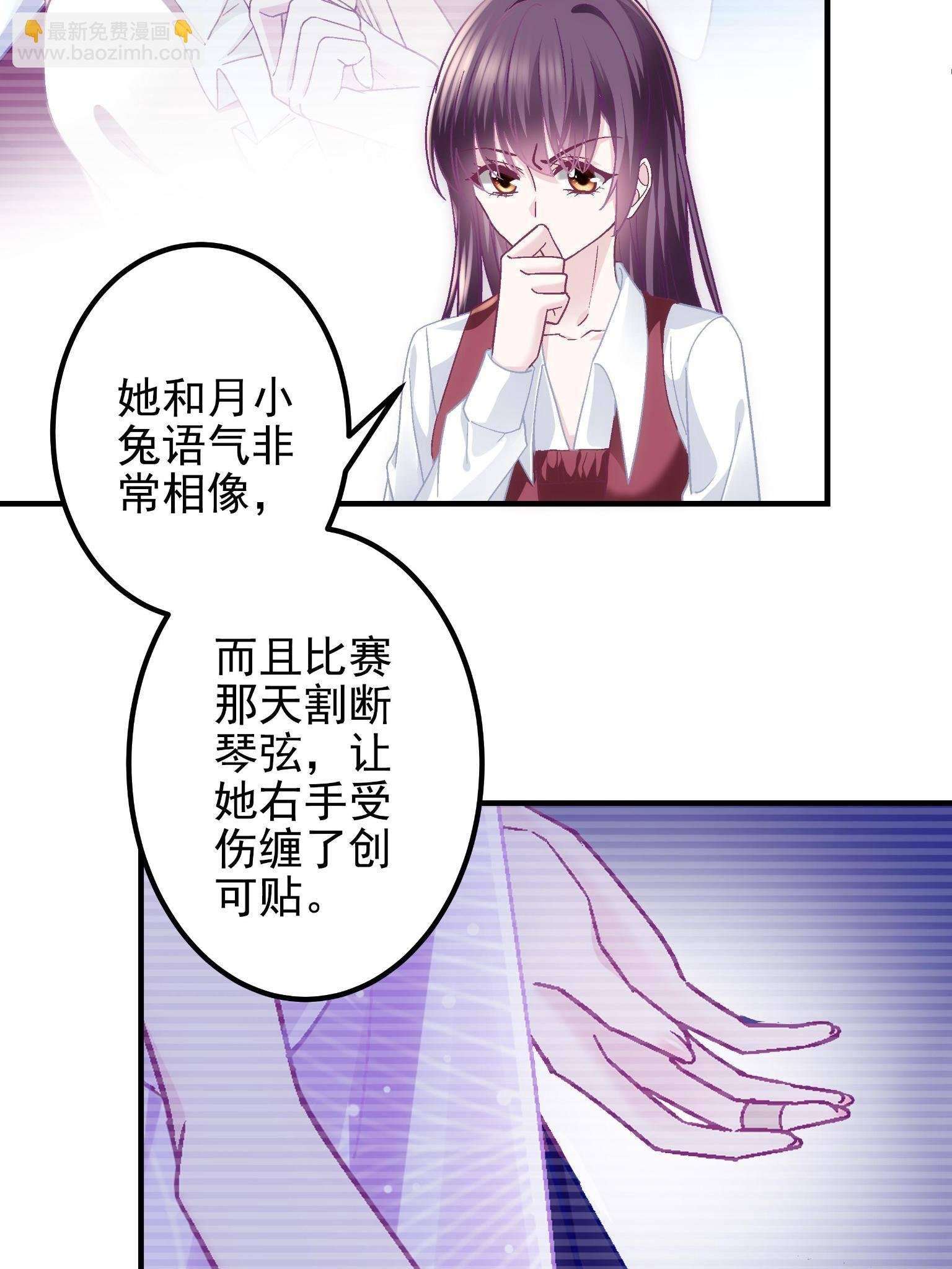 092 你是谁？