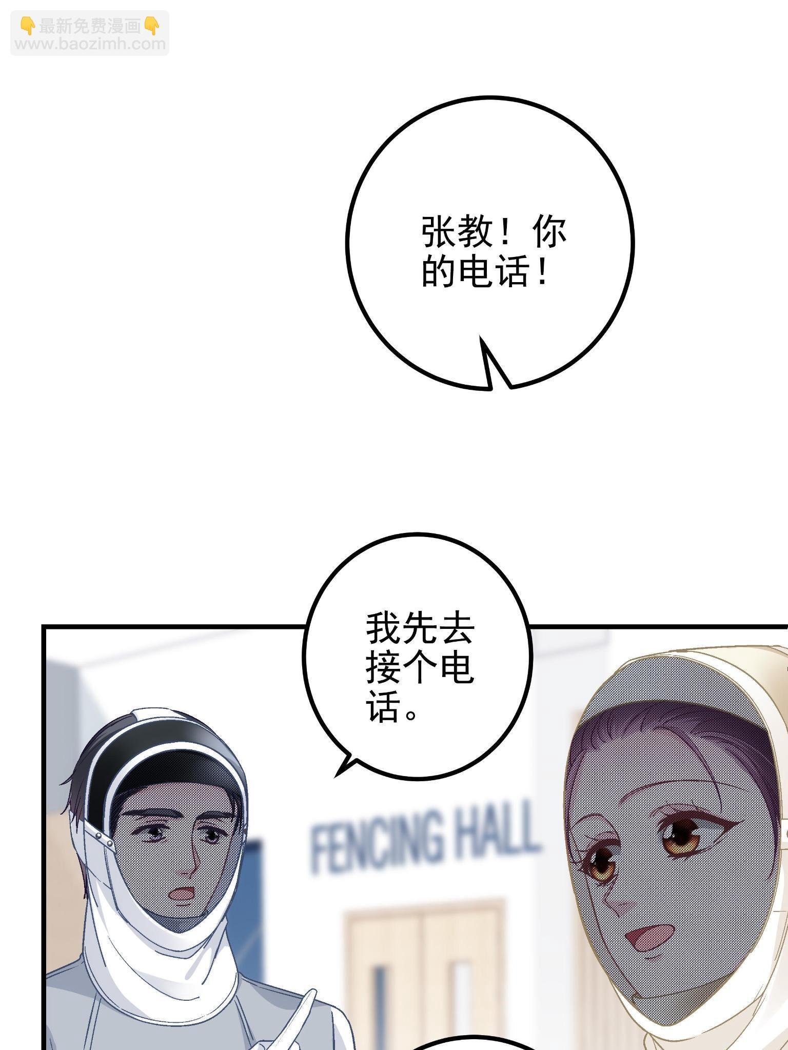 092 你是谁？