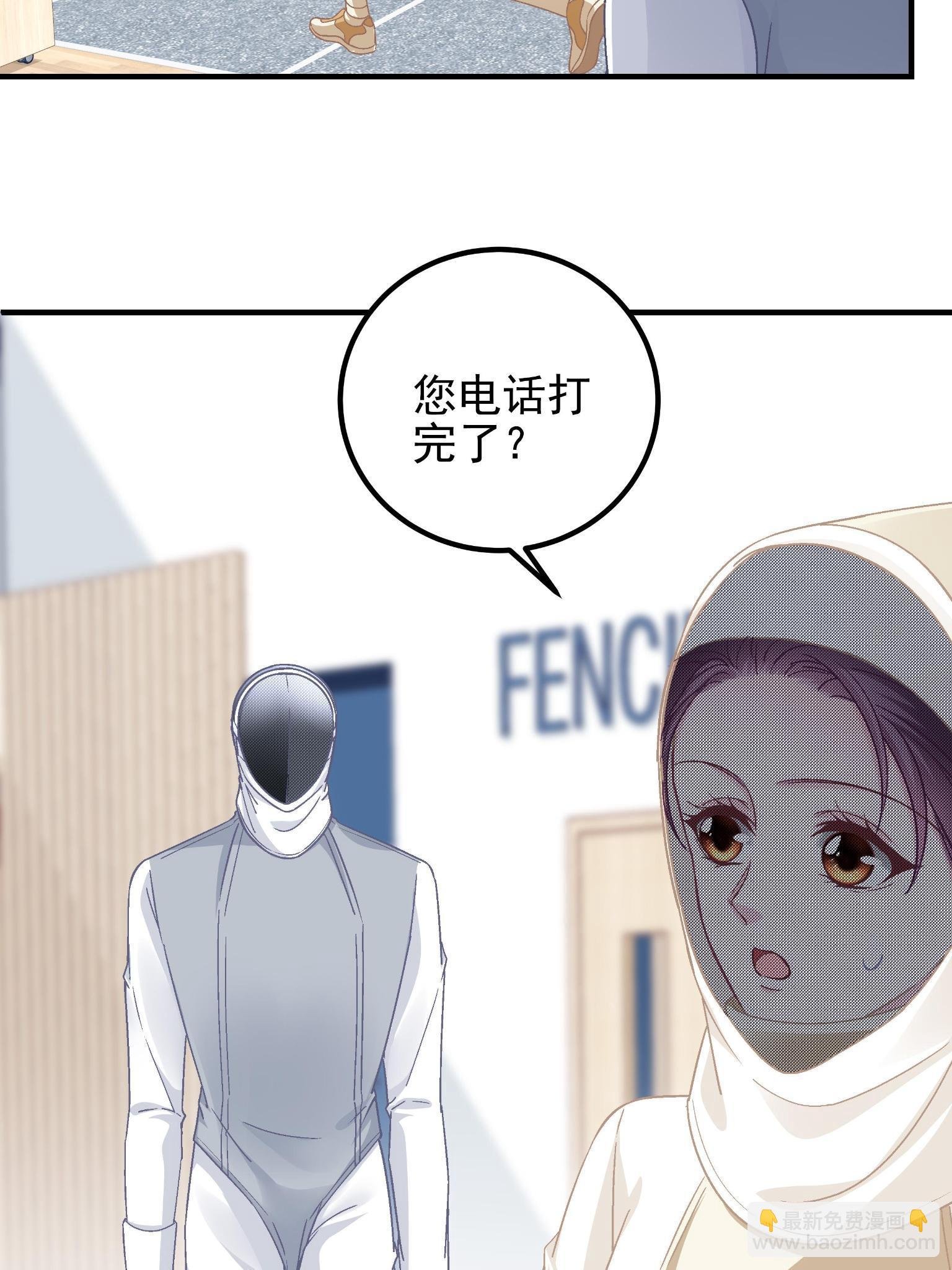 092 你是谁？