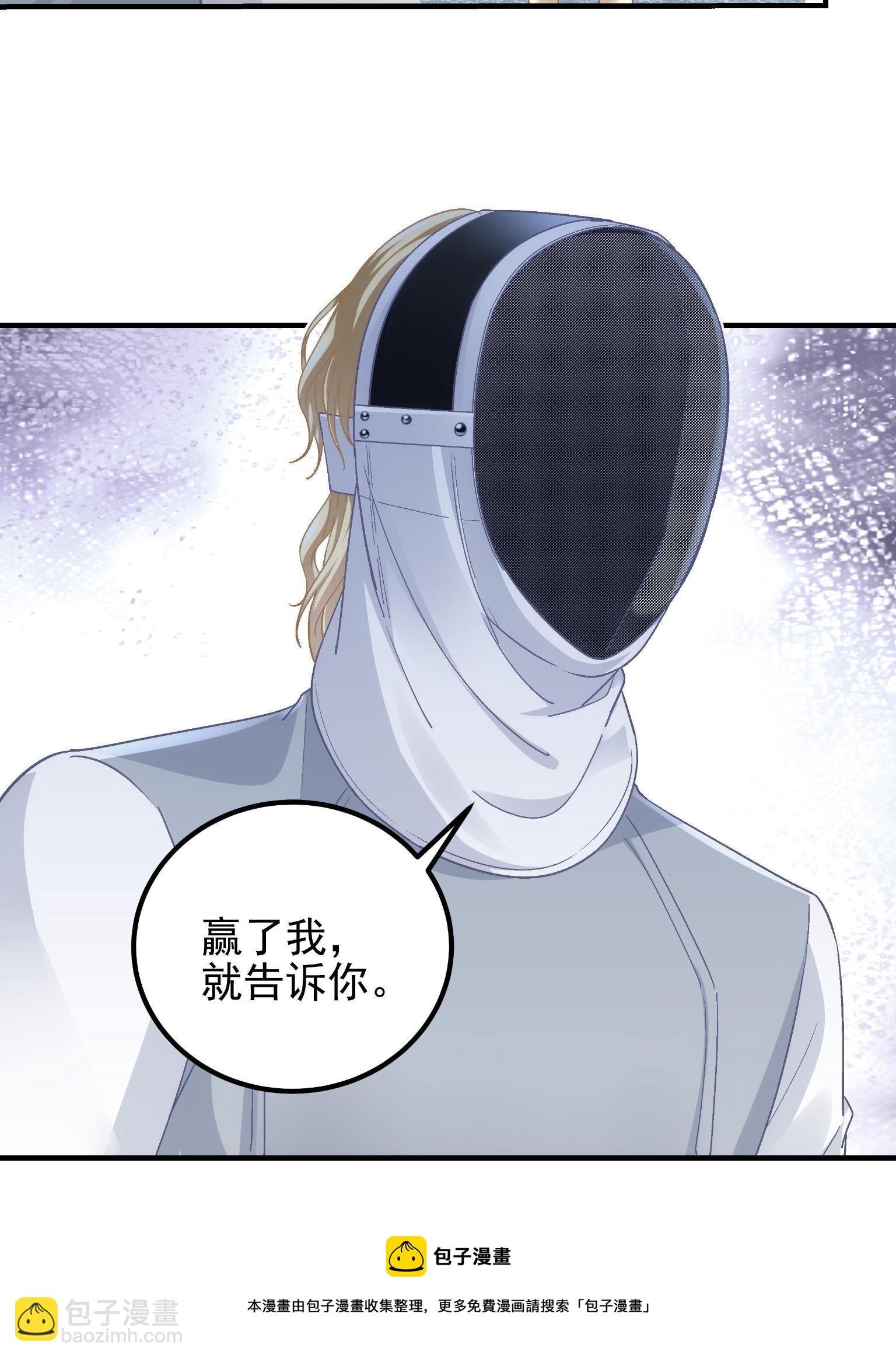 092 你是谁？