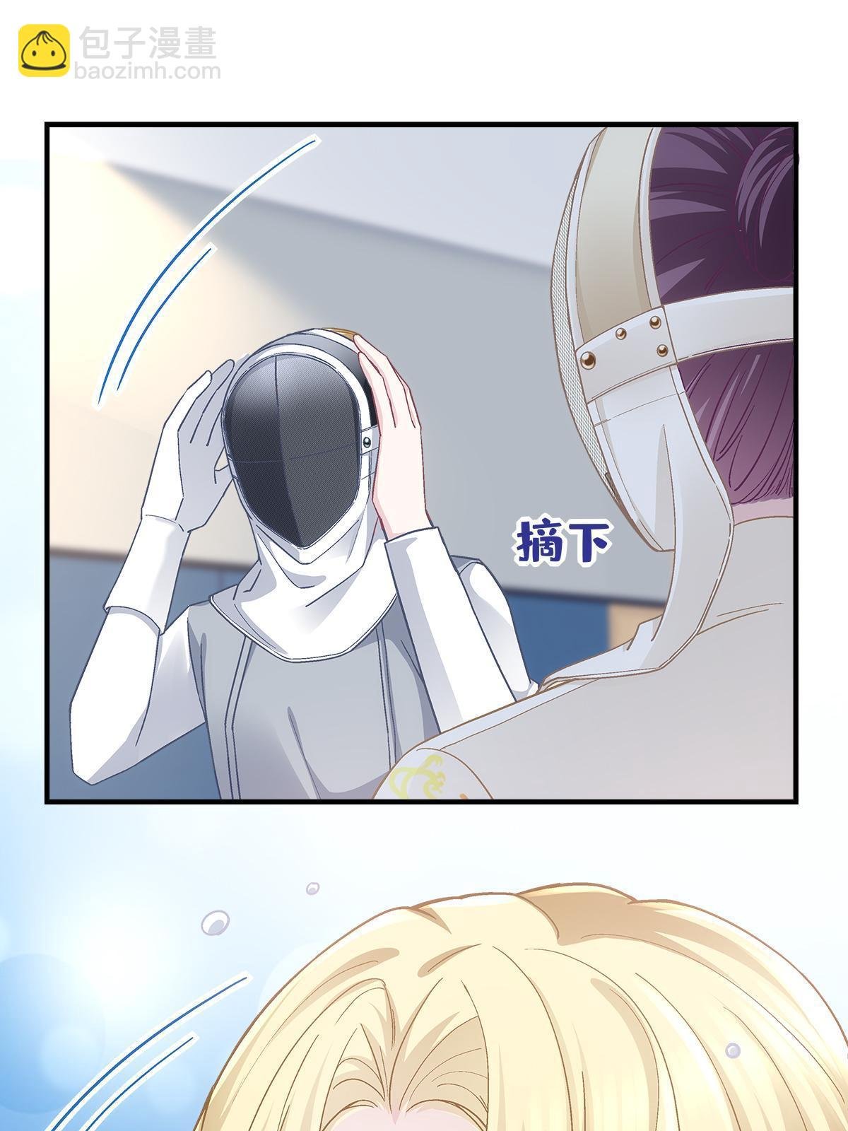 093 想泡妞的登徒子