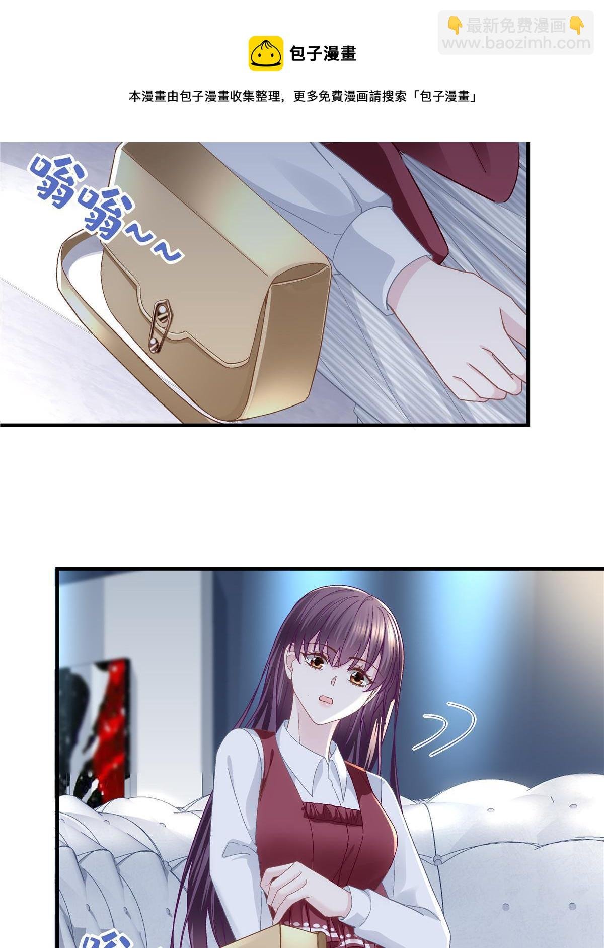 094 喝完这瓶！