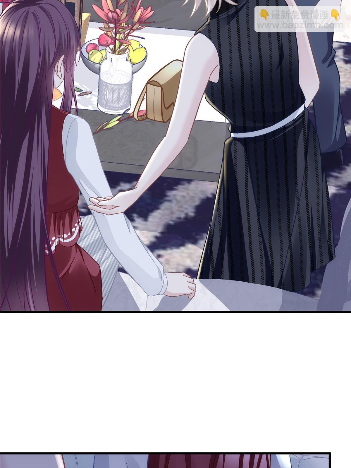 094 喝完这瓶！