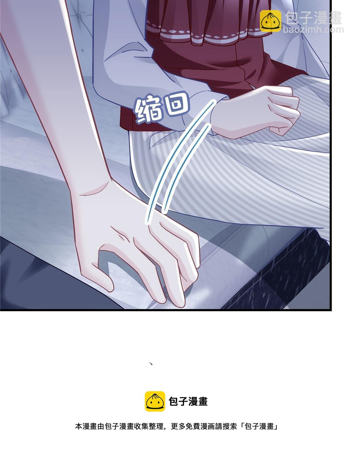 094 喝完这瓶！