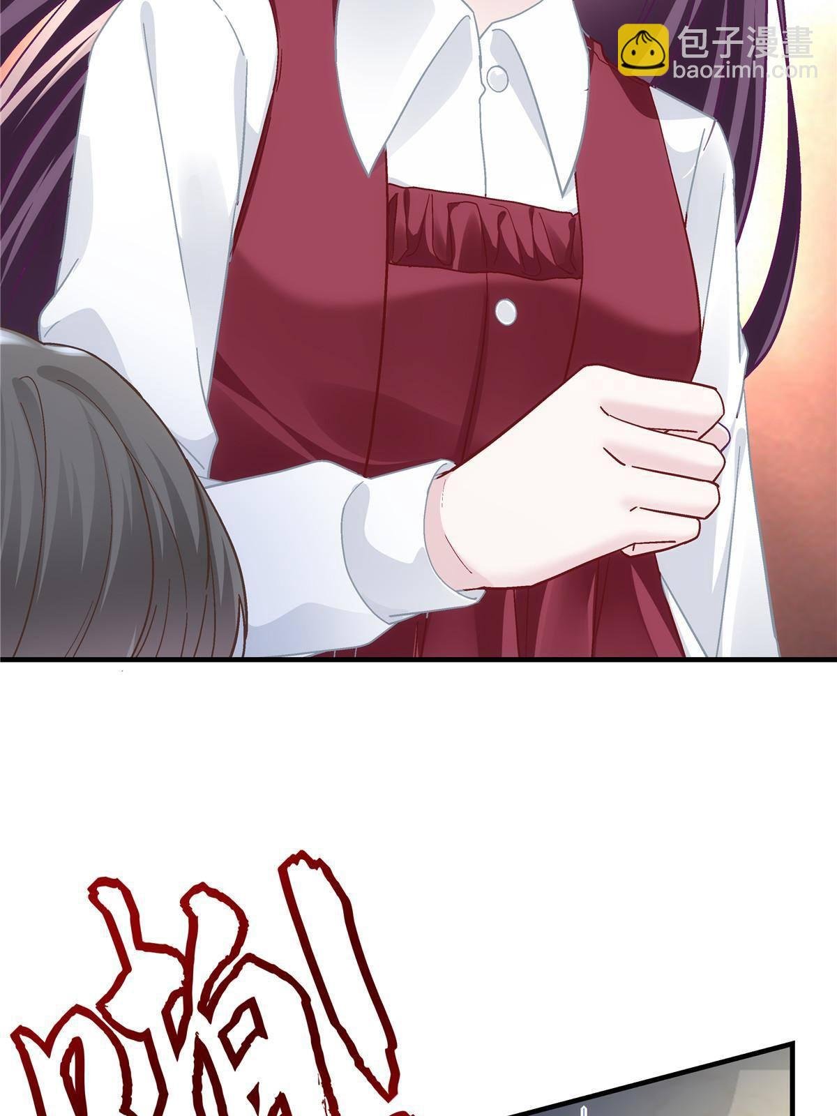 094 喝完这瓶！