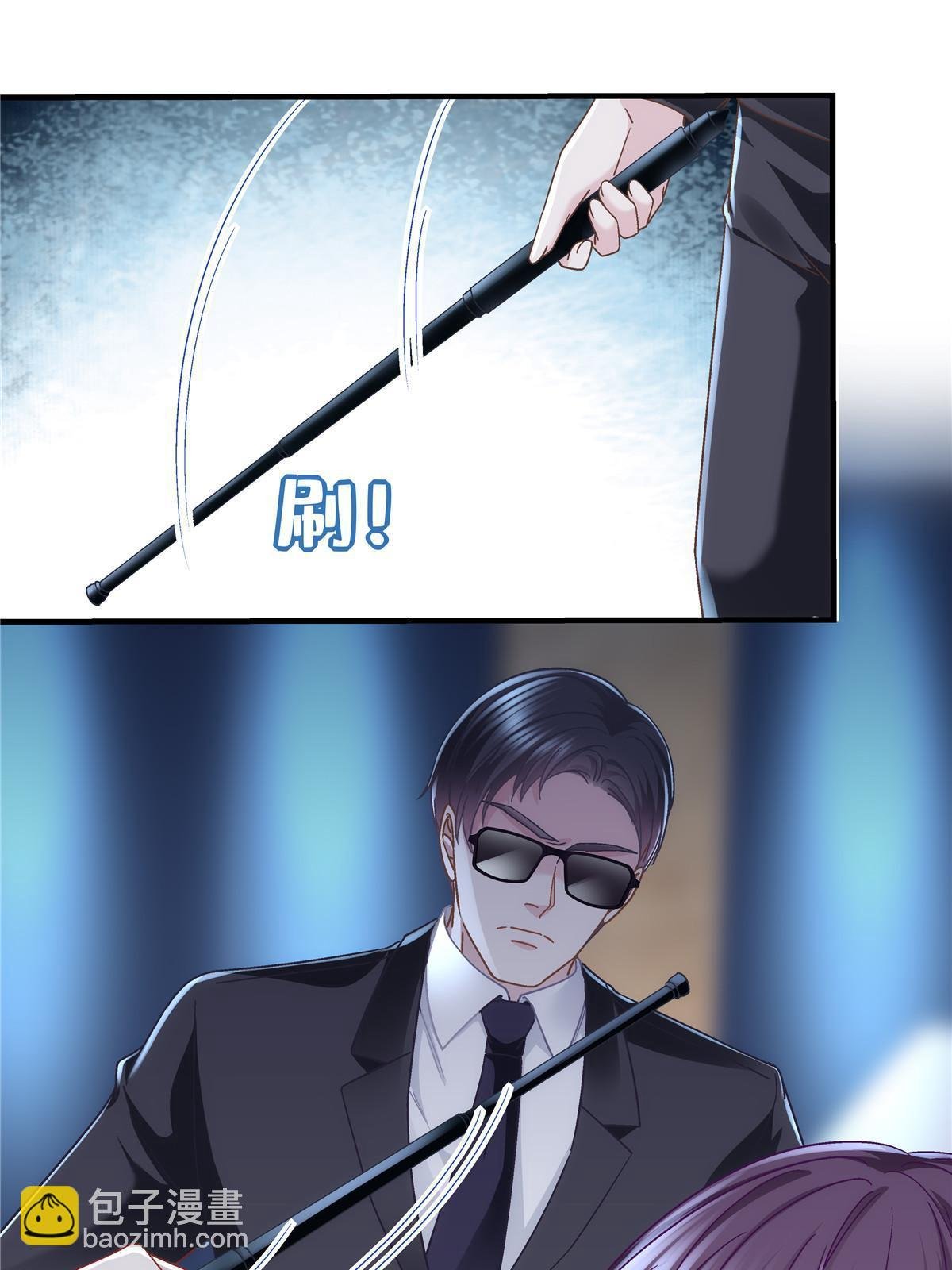 094 喝完这瓶！