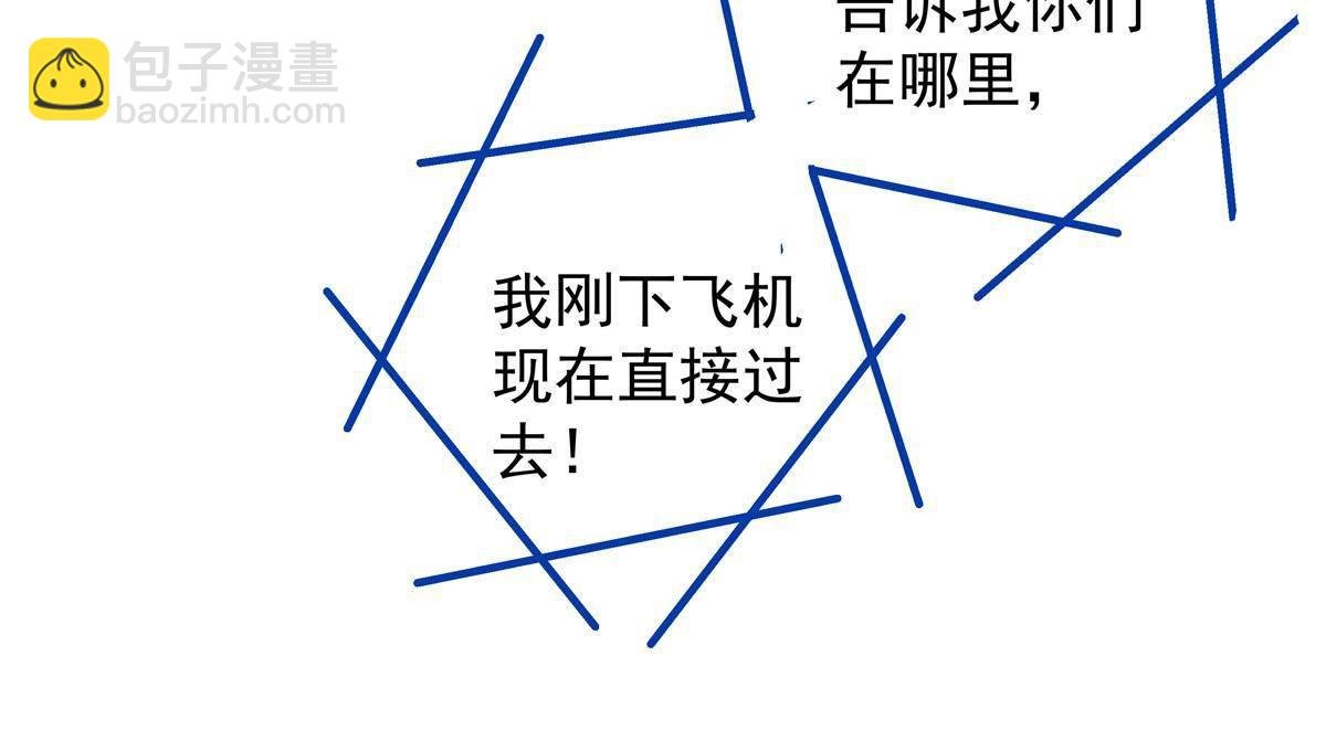 094 喝完这瓶！
