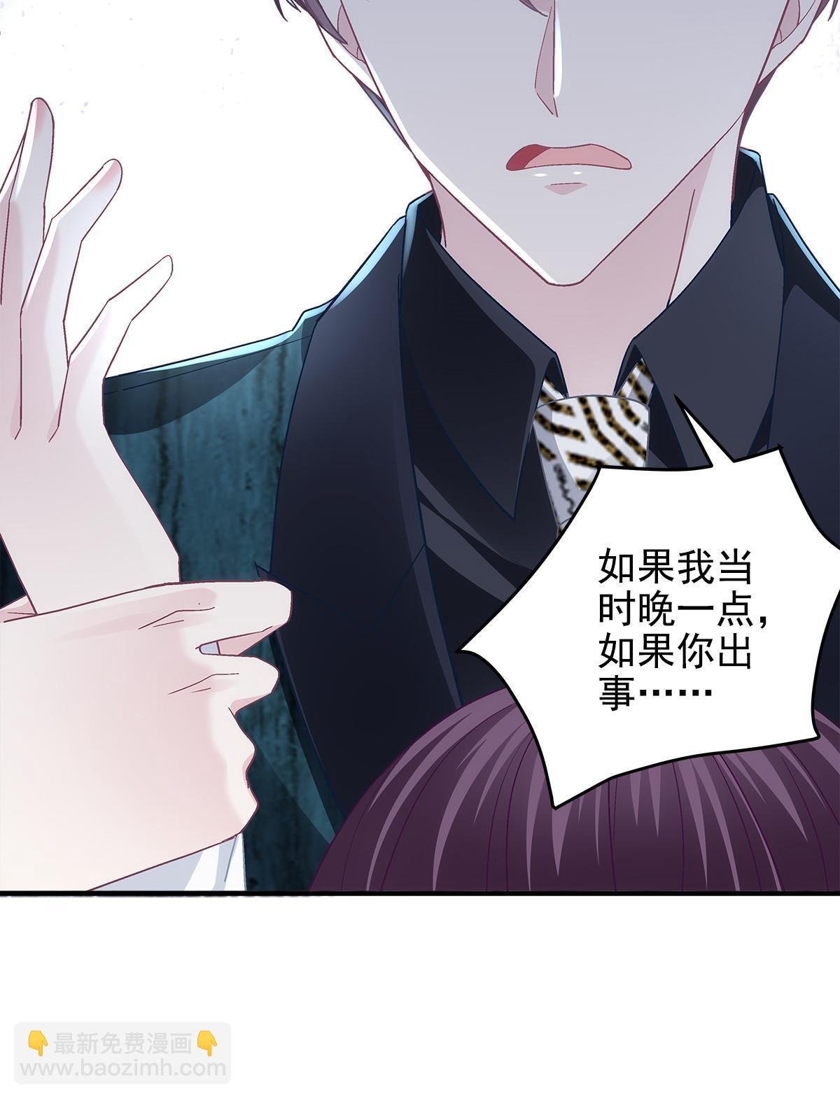 096 霸道鬼